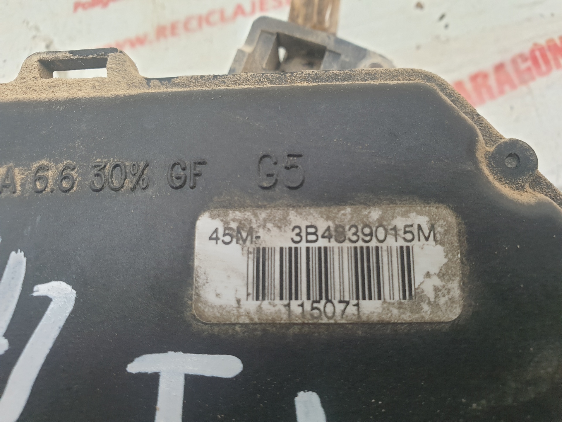 CERRADURA PUERTA TRASERA IZQUIERDA SEAT TOLEDO ALH