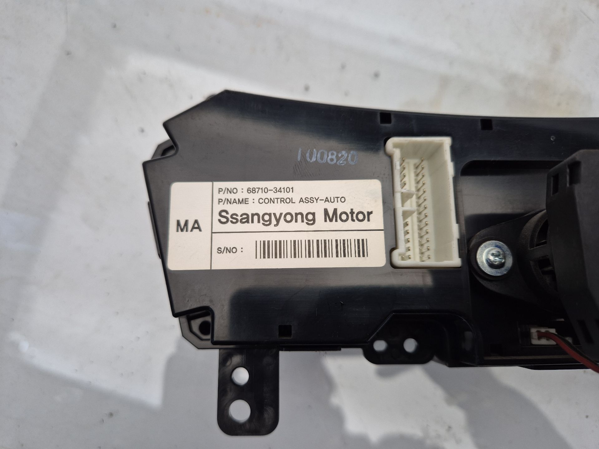 MANDO CALEFACCION / AIRE ACONDICIONADO SSANGYONG K 