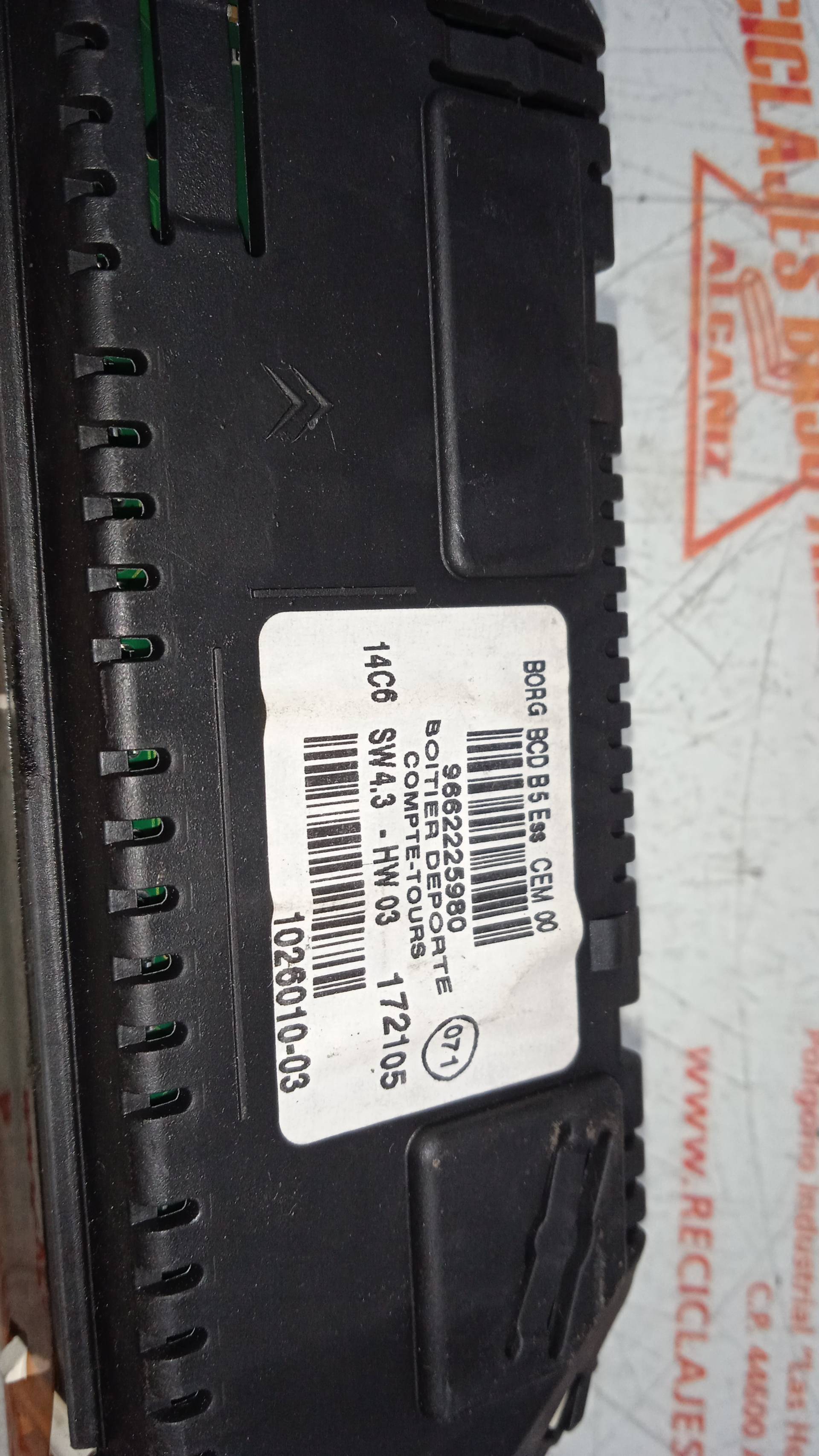 PANTALLA MULTIFUNCION CITROEN C4 BERLINA NFU