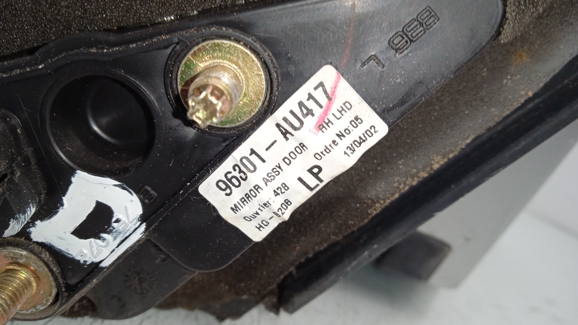 RETROVISOR DERECHO NISSAN PRIMERA YD22