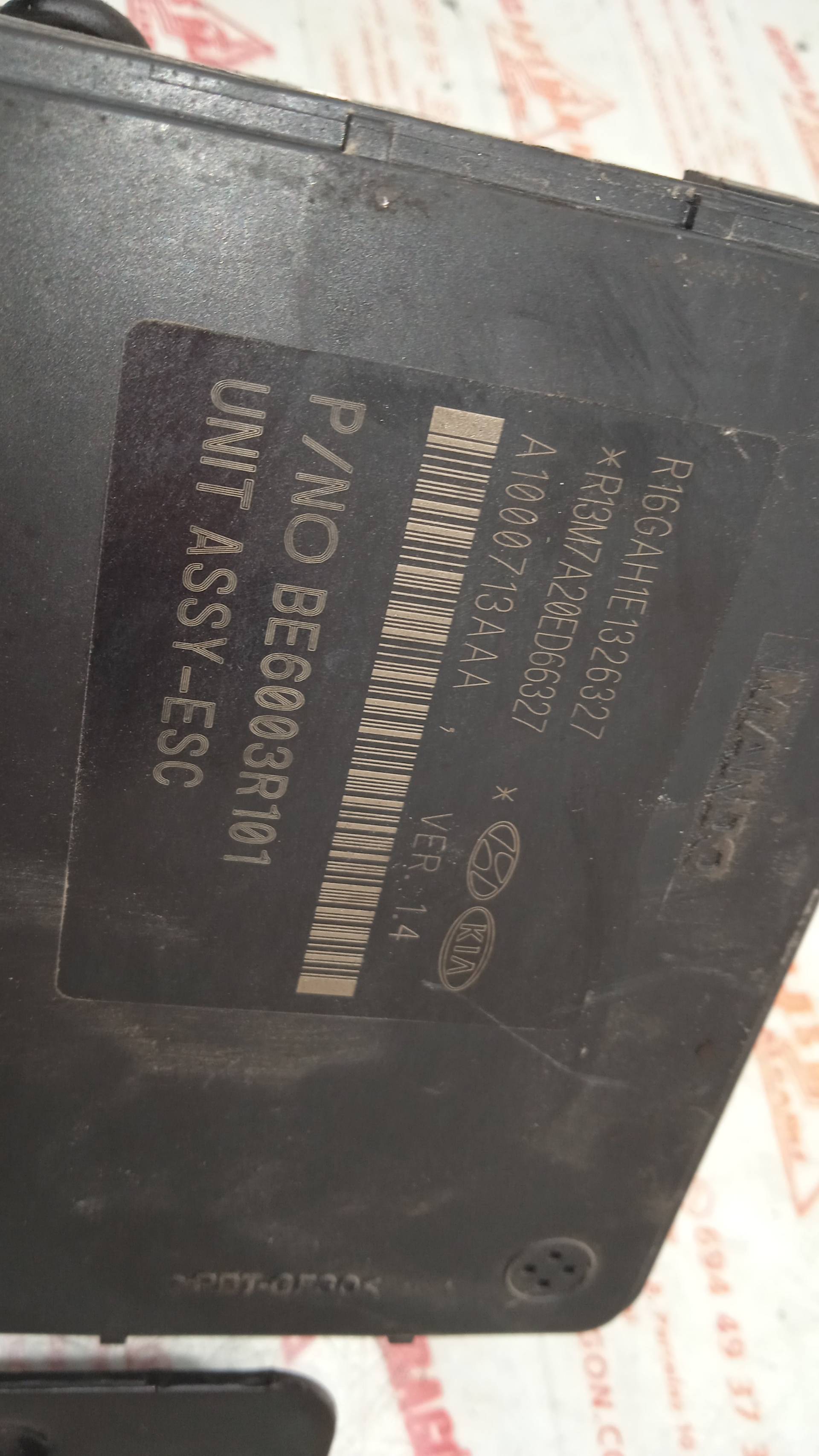 ABS HYUNDAI TUCSON F5D61/D72ZZ1