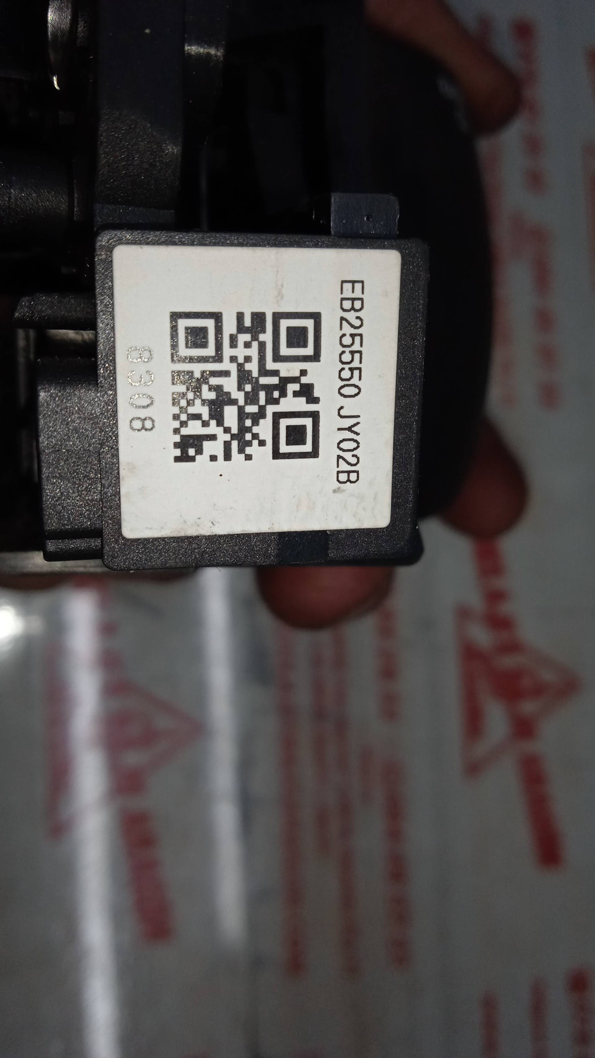 MANDO MULTIFUNCION RENAULT KOLEOS M9RG8