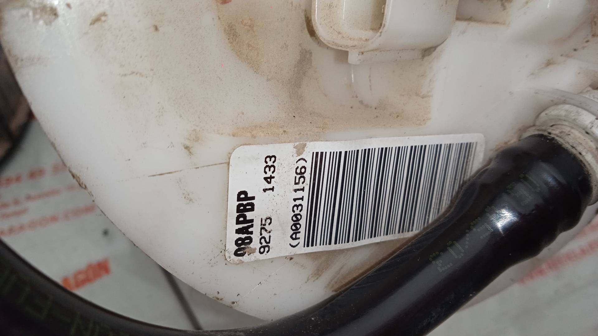 AFORADOR FORD FOCUS F9DA