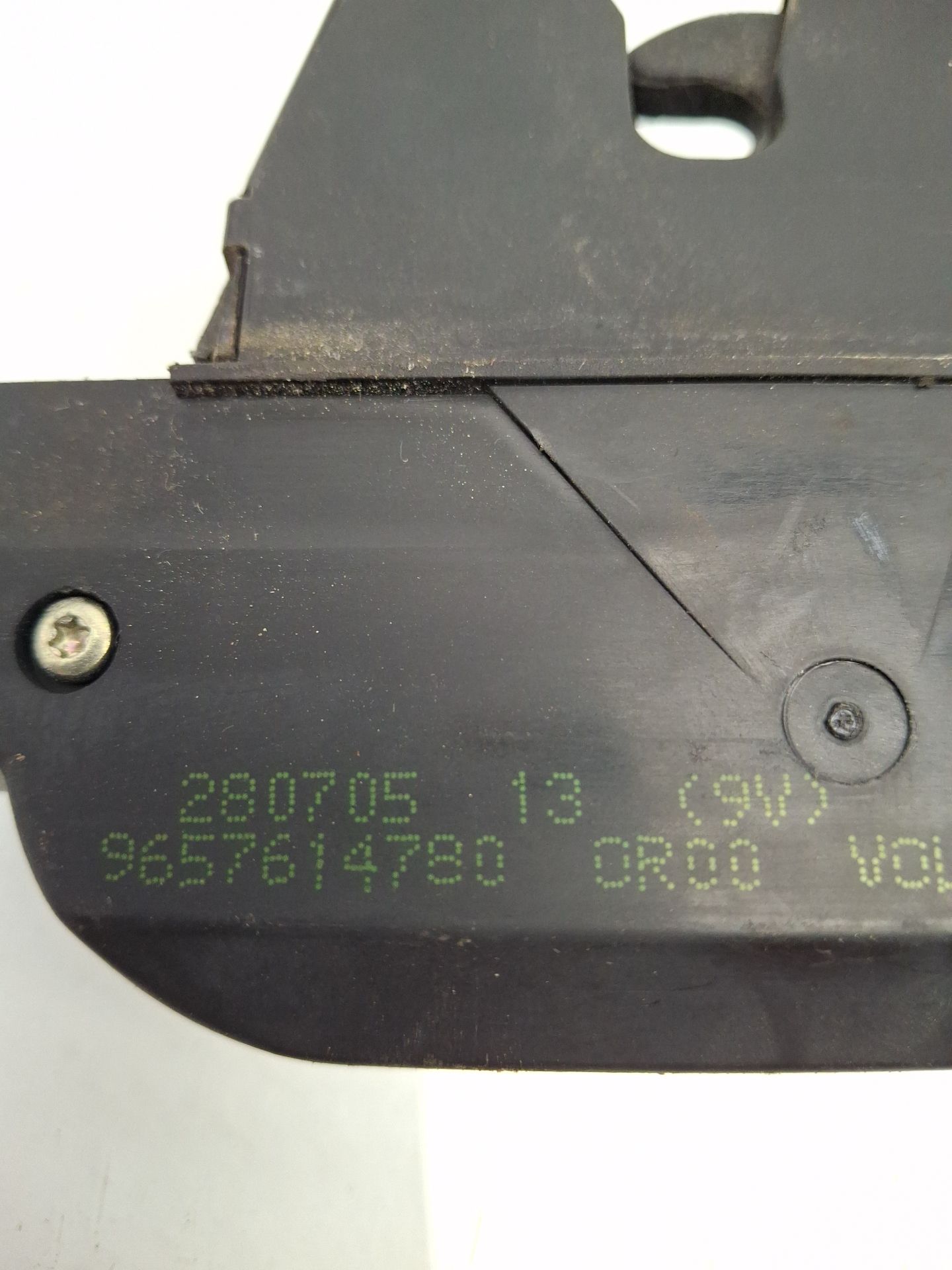 CERRADURA MALETERO / PORTON PEUGEOT 1007 