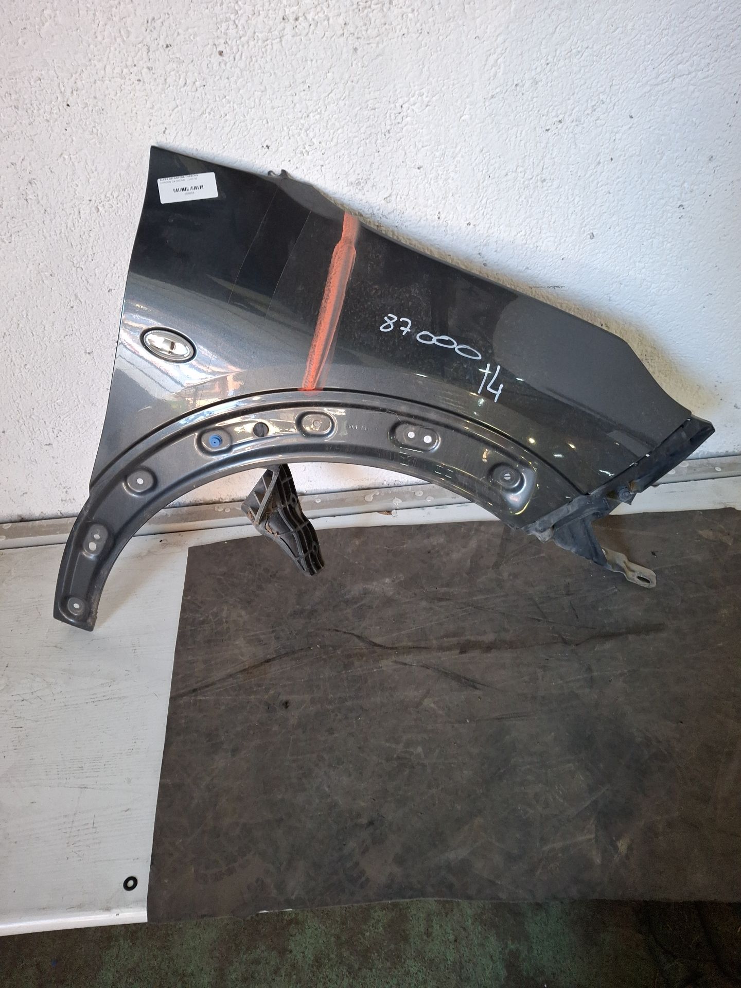  CITROEN C4 CACTUS 1.2 VTi 82