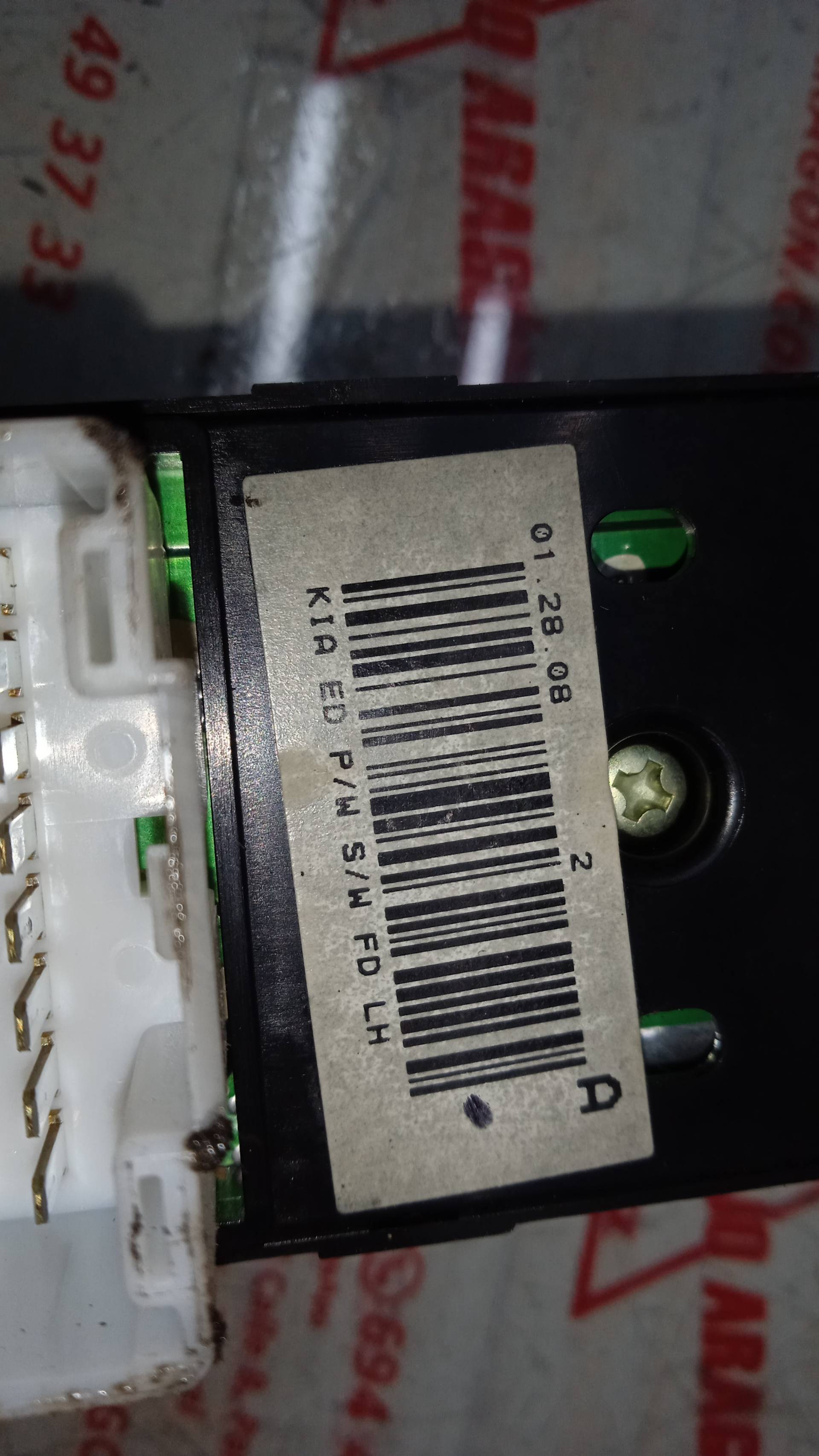 MANDO ELEVALUNAS DELANTERO IZQUIERDO KIA CEED D4EA