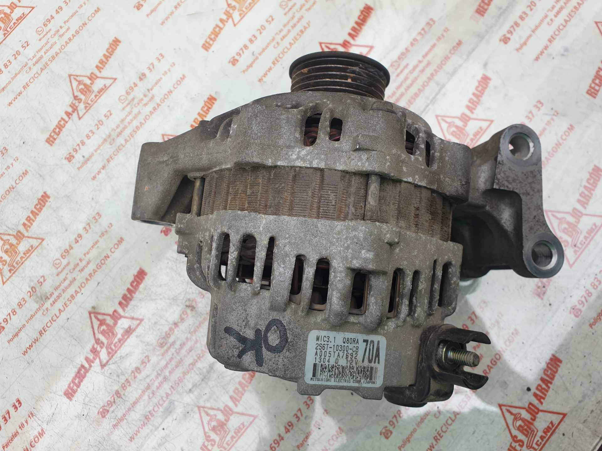 ALTERNADOR FORD FIESTA FXJA
