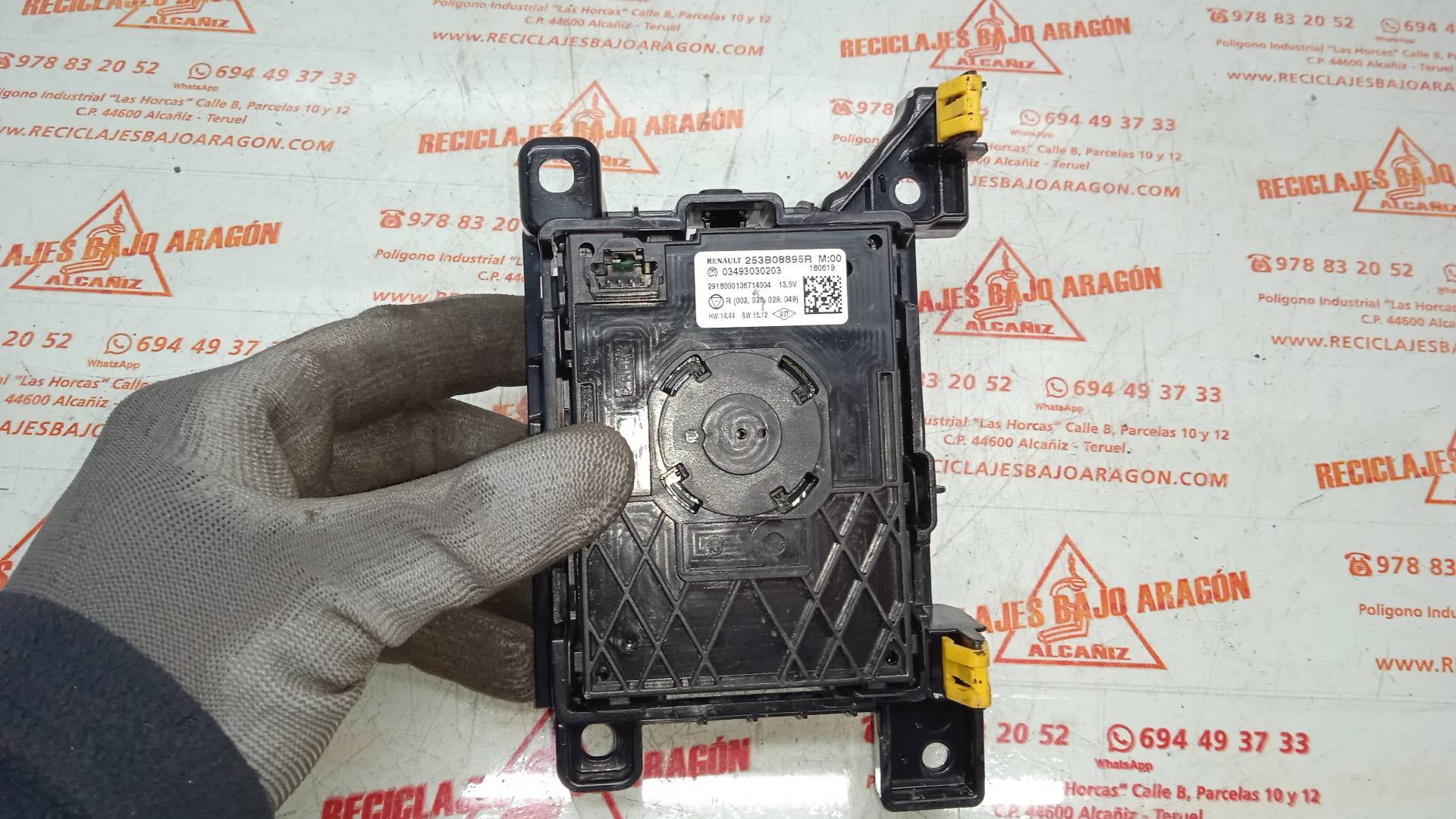 SISTEMA NAVEGACION GPS RENAULT TALISMAN 