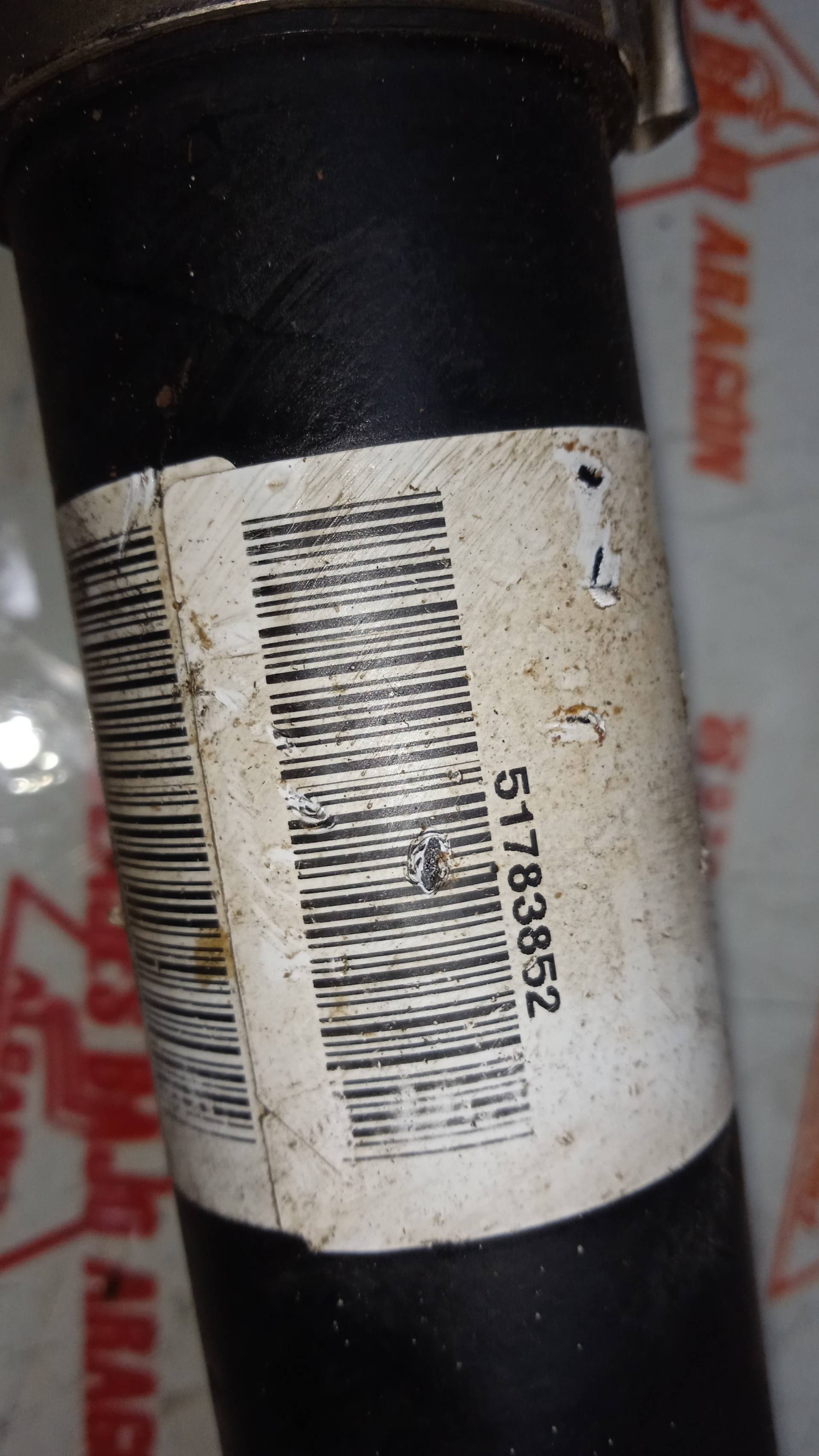 TRANSMISION DELANTERA DERECHA CITROEN NEMO 8HS