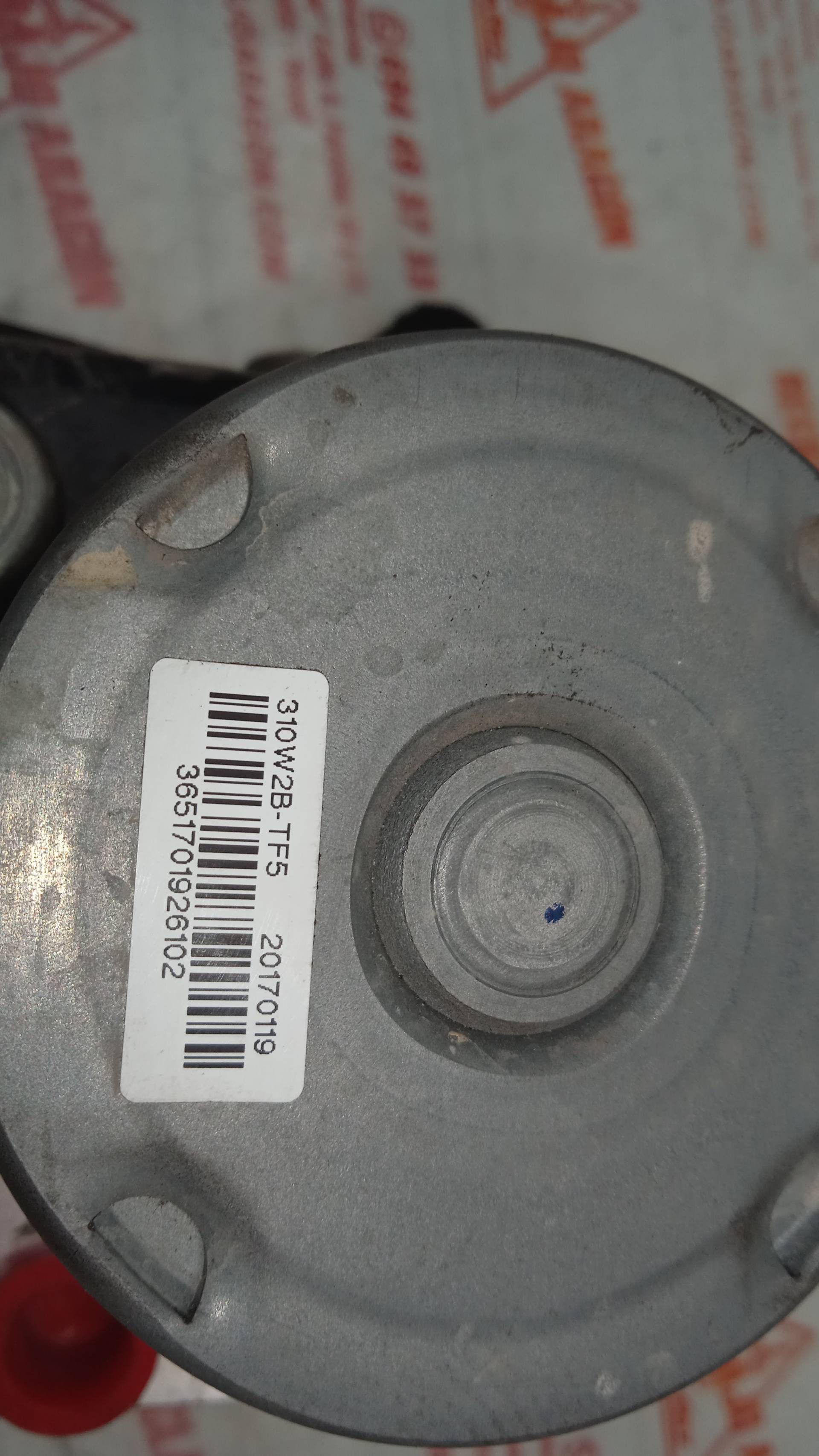 ABS HYUNDAI TUCSON F5D61/D72ZZ1