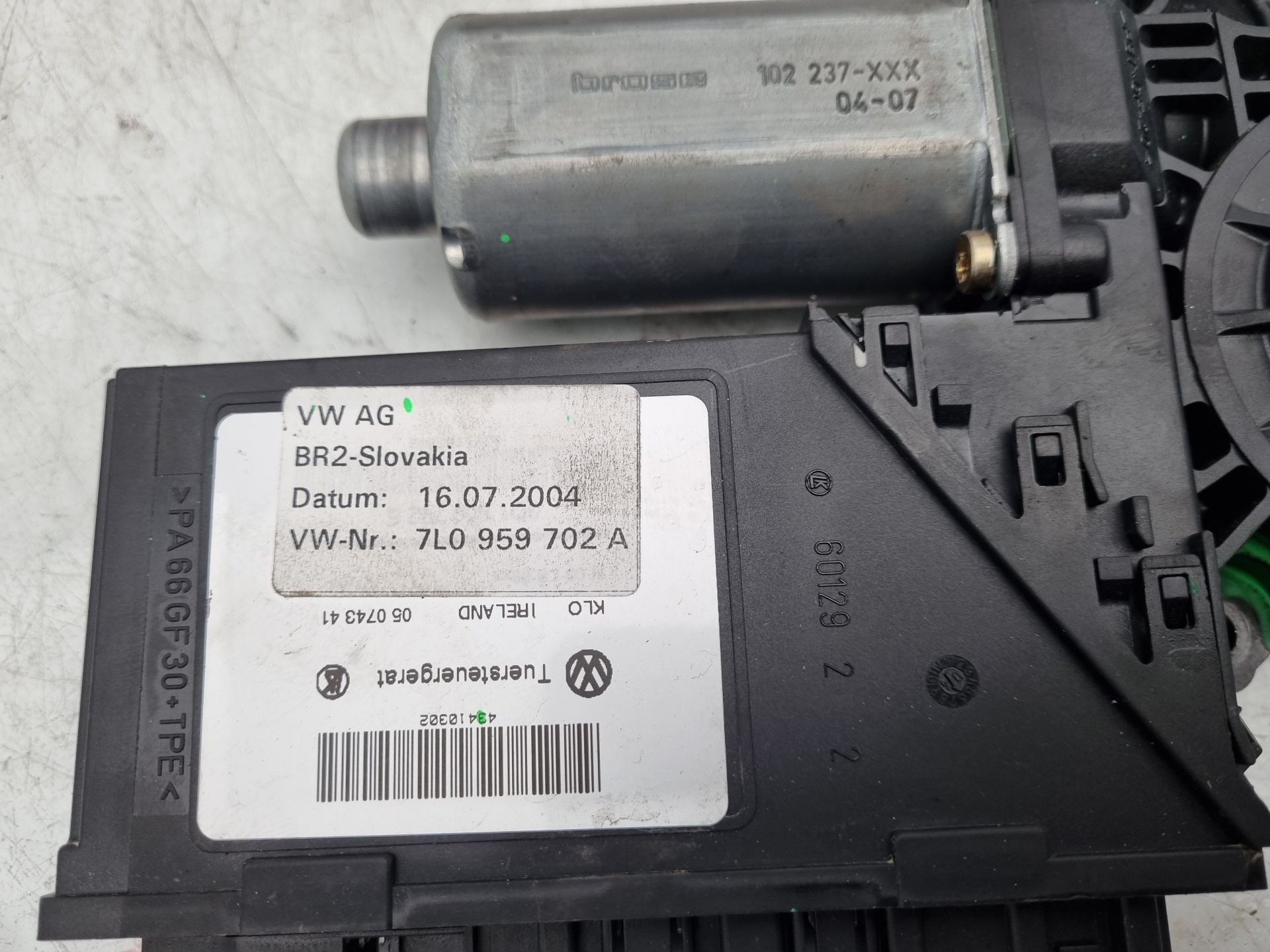 ELEVALUNAS DELANTERO DERECHO VOLKSWAGEN TOUAREG D-BAC