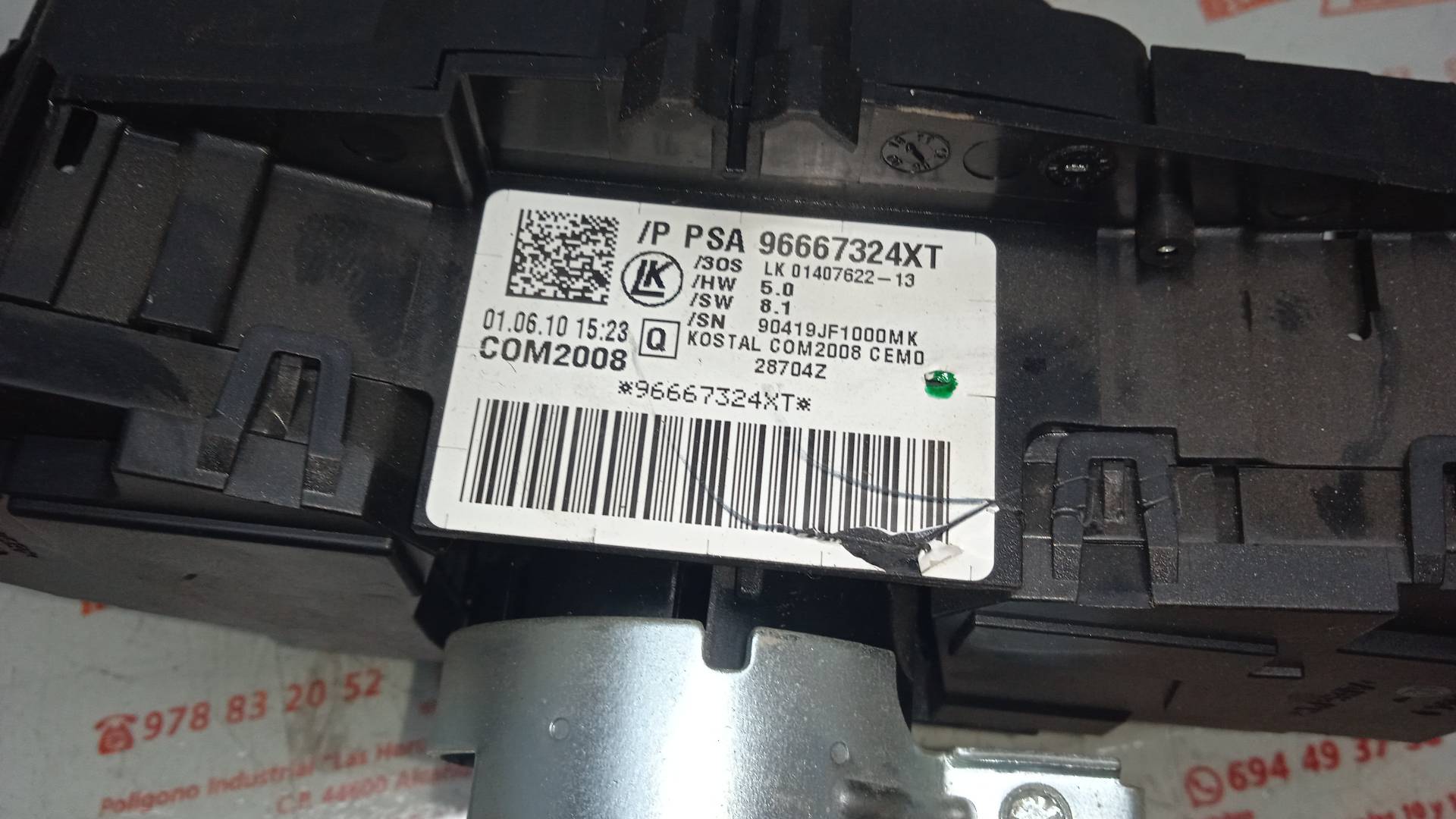 MANDO MULTIFUNCION CITROEN C3 8HZ