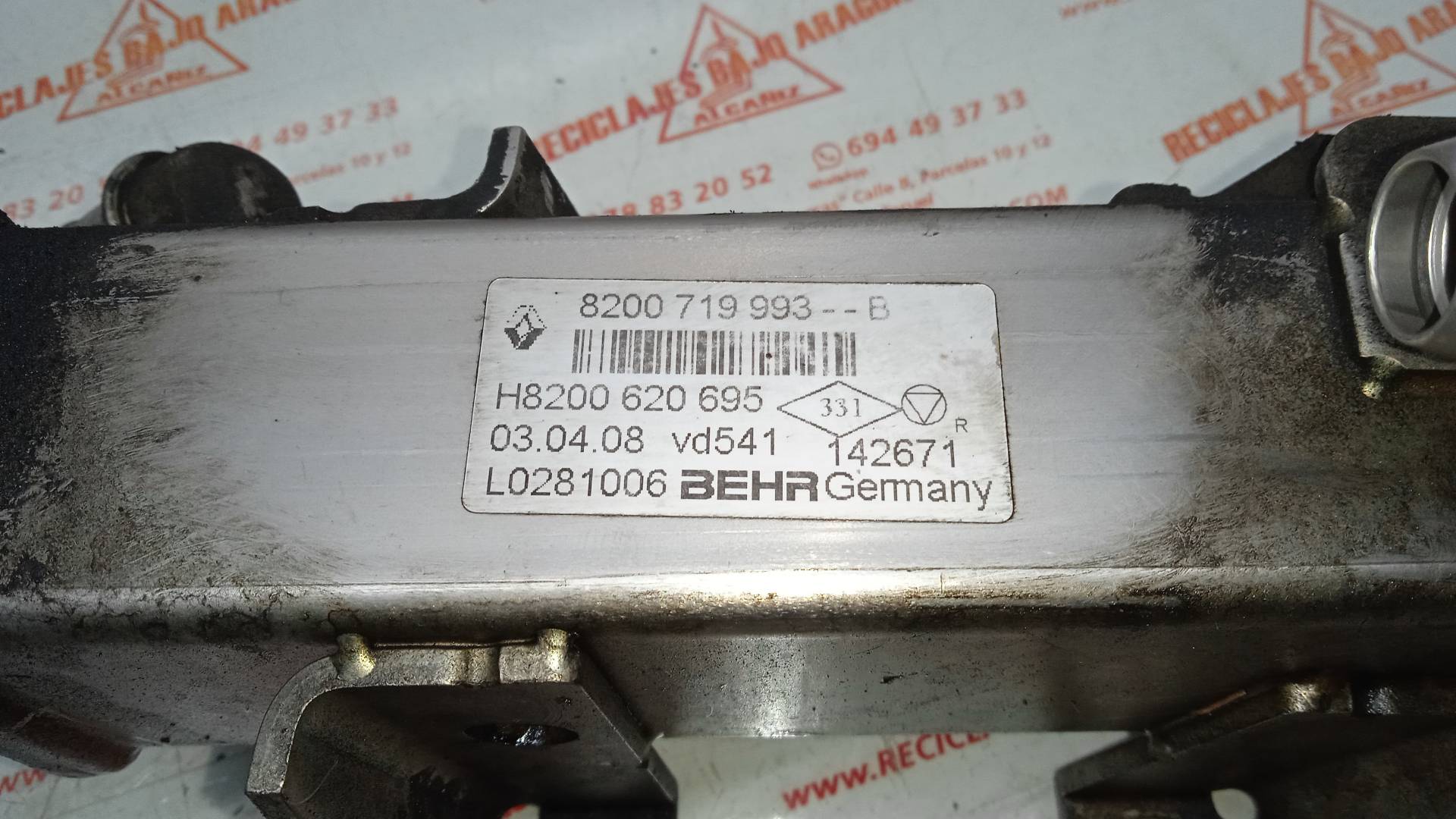 ENFRIADOR DE GASES RENAULT KOLEOS M9RG8