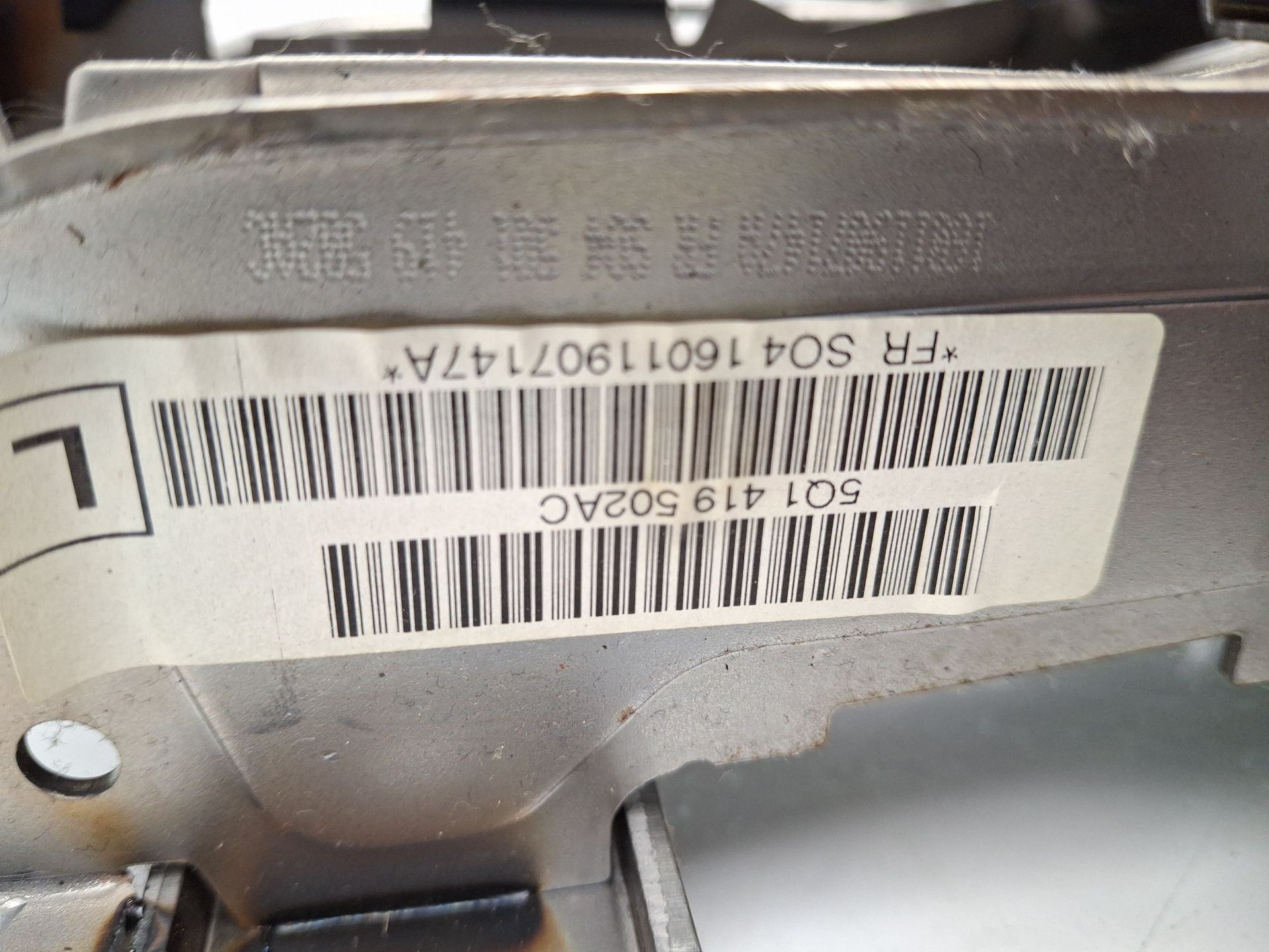COLUMNA DIRECCION SEAT LEON 