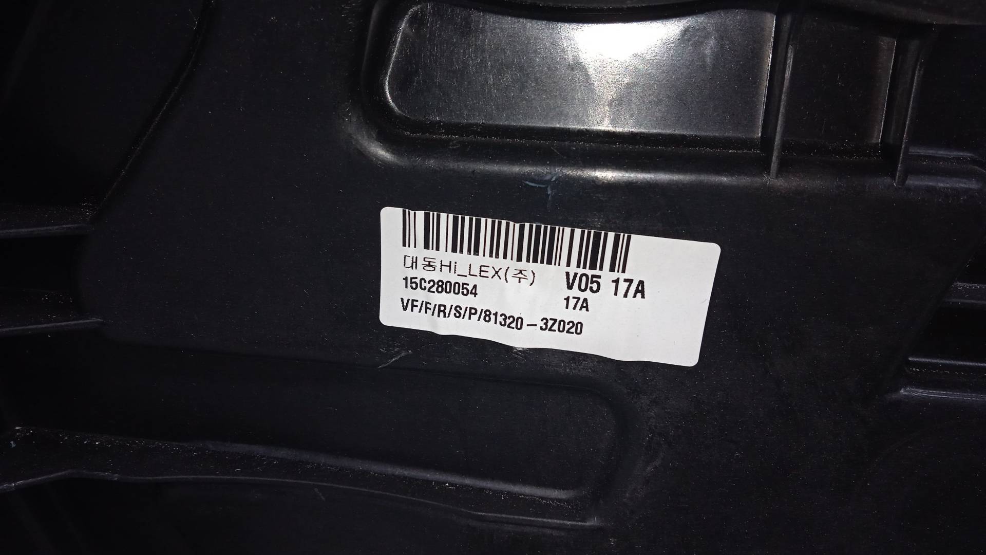 ELEVALUNAS DELANTERO DERECHO HYUNDAI I40 D4FD