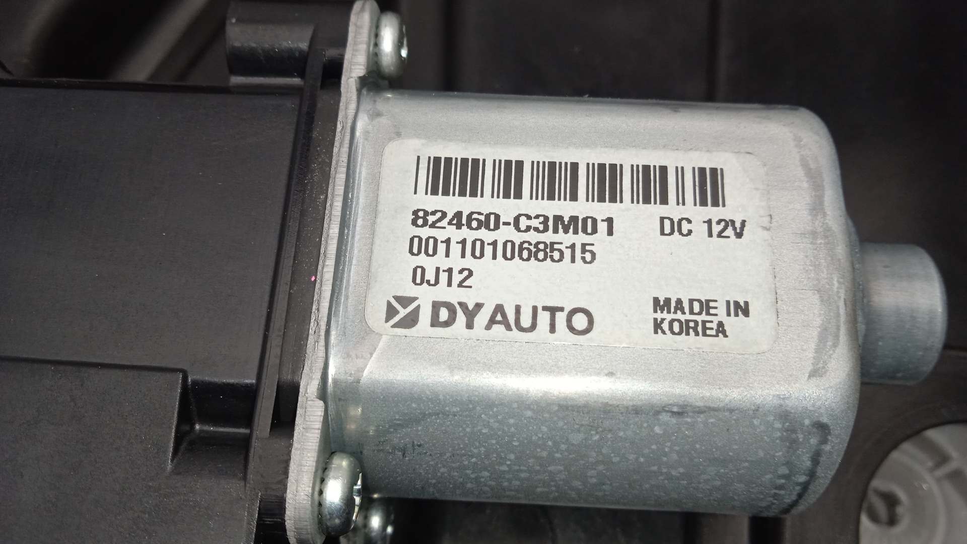 ELEVALUNAS DELANTERO DERECHO SSANGYONG KORANDO 673910