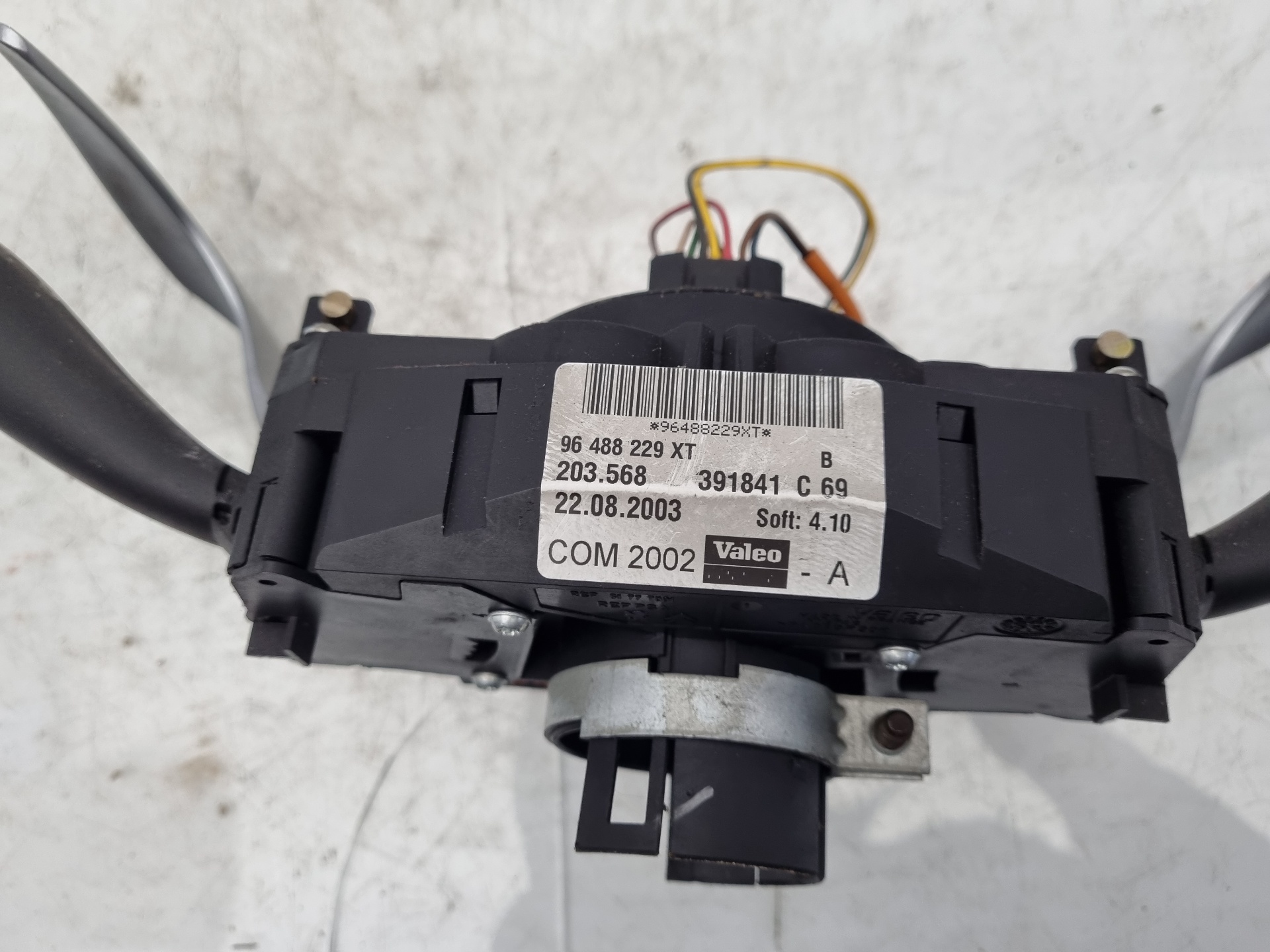 MANDO MULTIFUNCION CITROEN C2 KFV