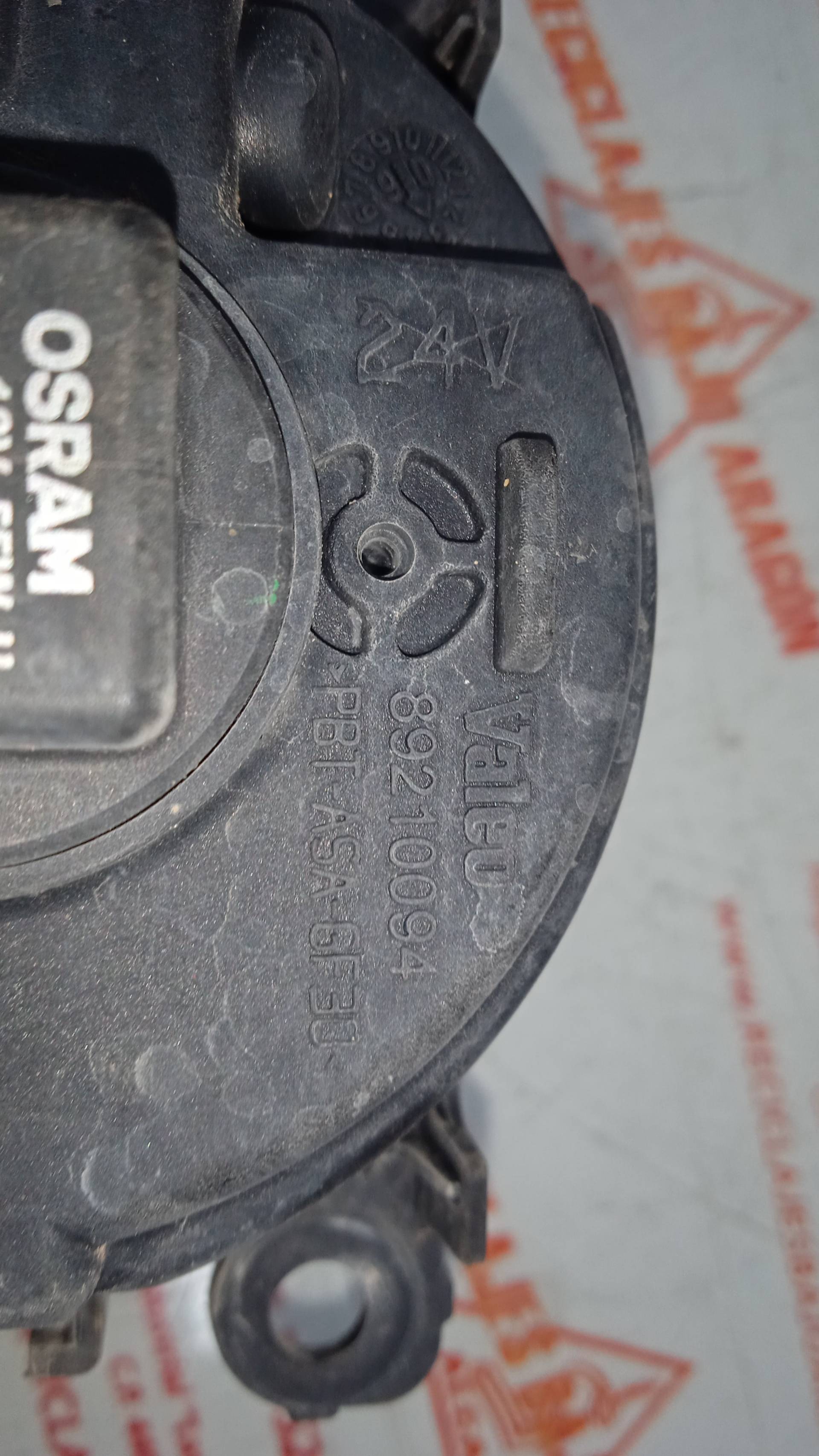 FARO ANTINIEBLA DERECHO CITROEN C4 BERLINA NFU