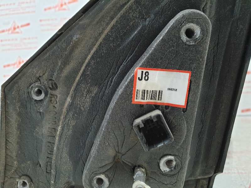 RETROVISOR DERECHO KIA CARENS S6D