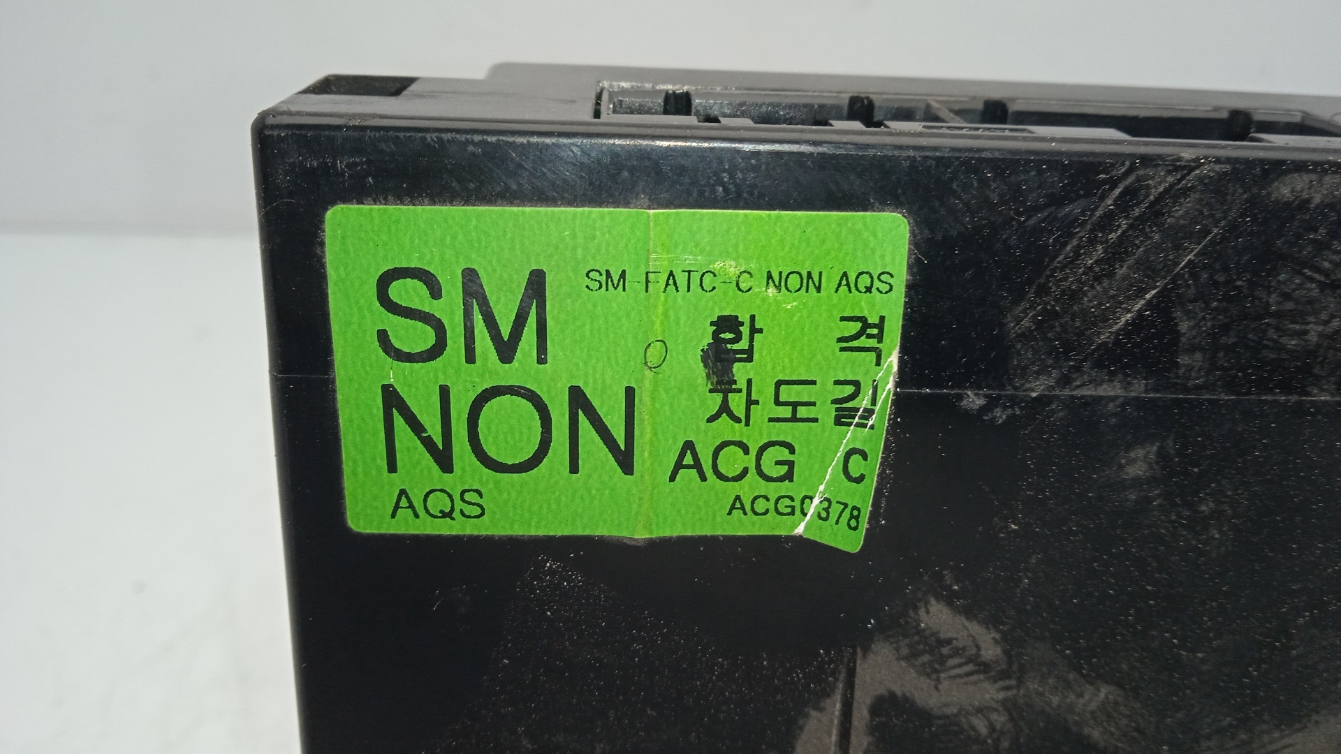 MANDO CLIMATIZADOR HYUNDAI SANTA D4EA