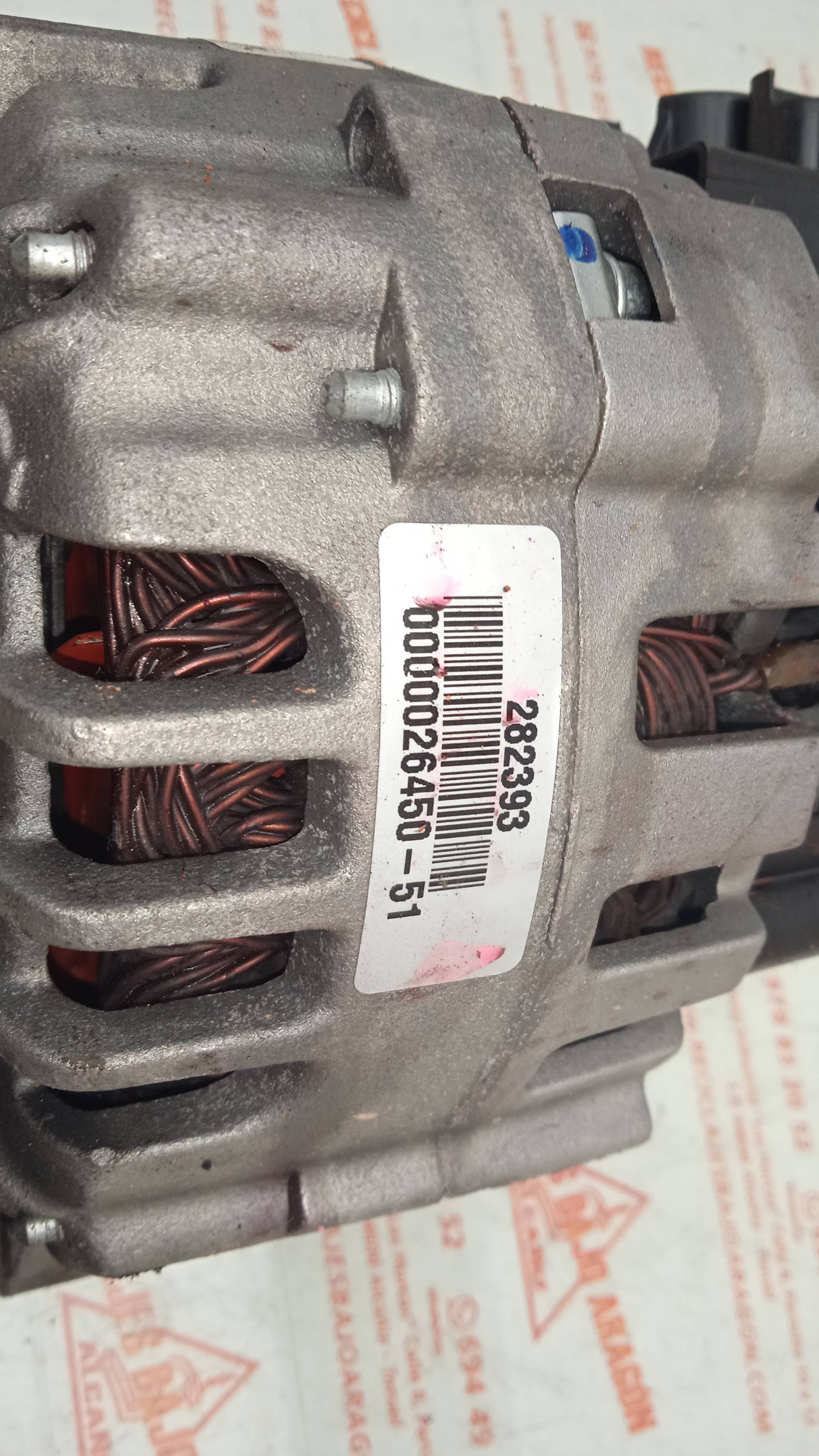 ALTERNADOR CITROEN C4 BERLINA KFU