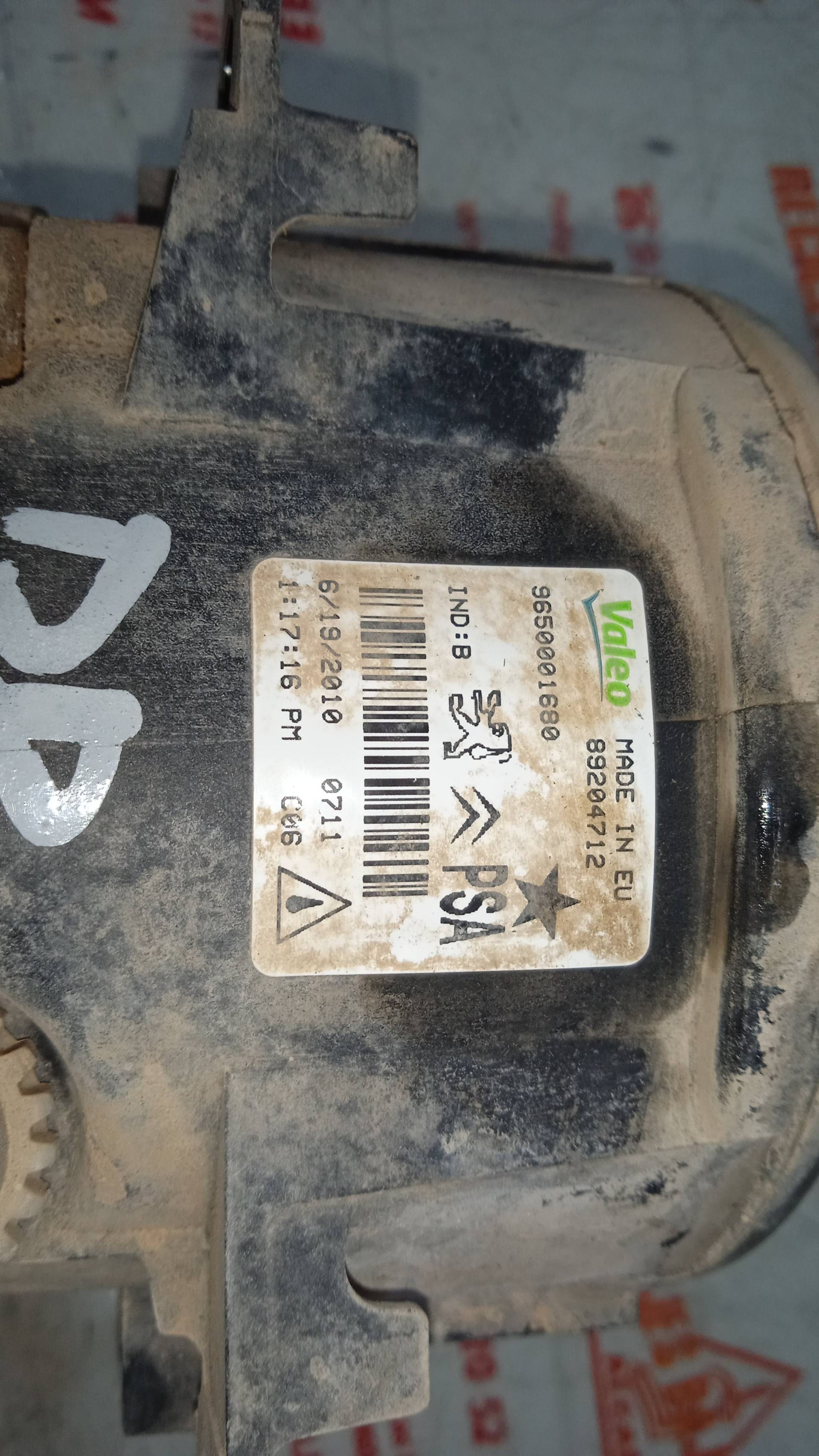 FARO ANTINIEBLA DERECHO CITROEN C4 BERLINA 9HX