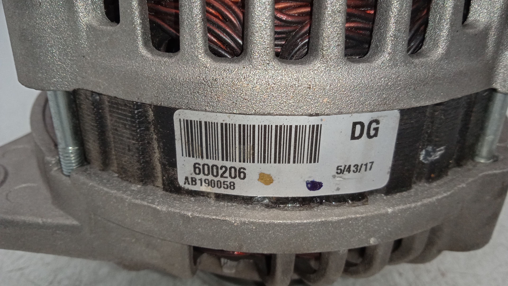 ALTERNADOR HYUNDAI LANTRA G4GR