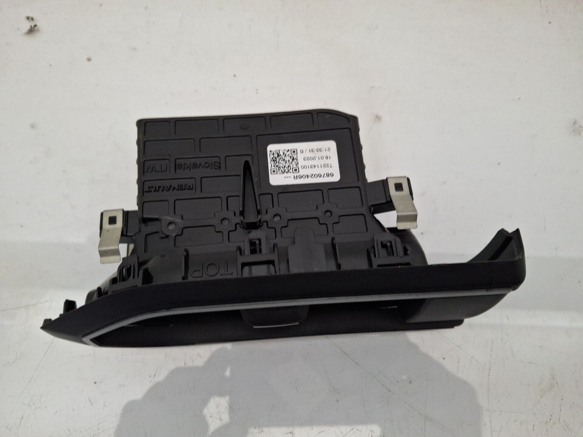 AIREADOR LATERAL DERECHO DACIA SANDERO 