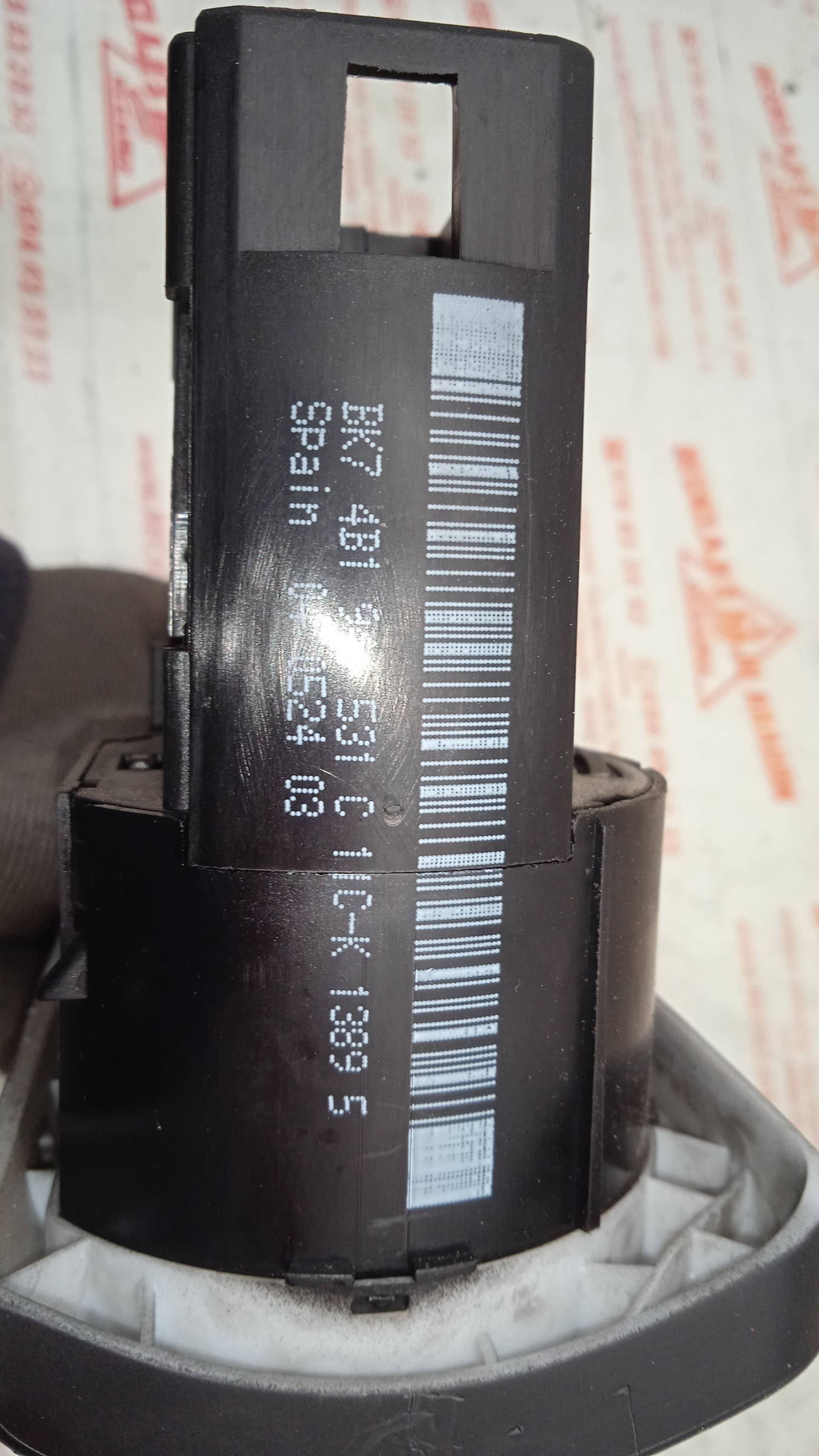 MANDO LUCES AUDI A6 AFB