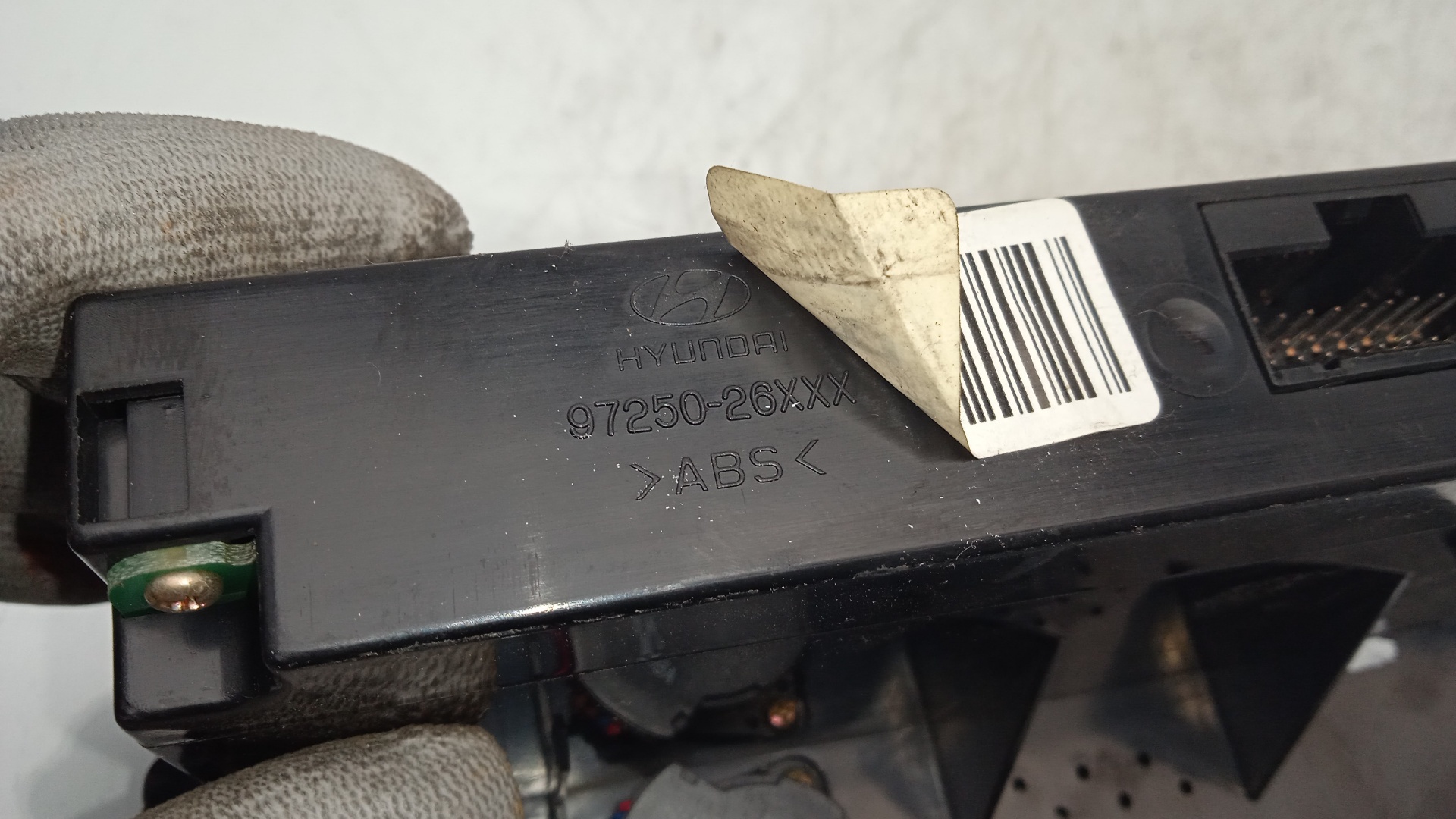 MANDO CLIMATIZADOR HYUNDAI SANTA D4EA