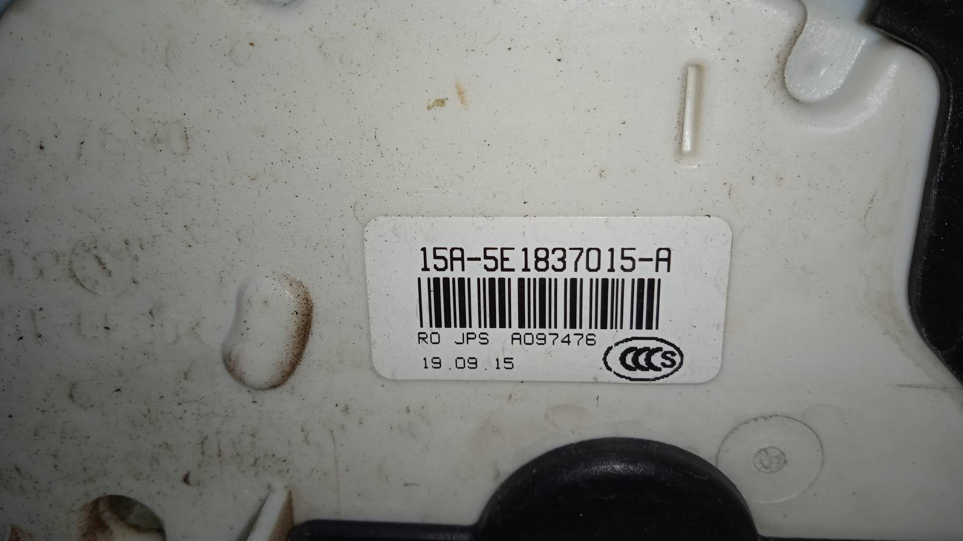 CERRADURA PUERTA DELANTERA IZQUIERDA VOLKSWAGEN PA DCZ