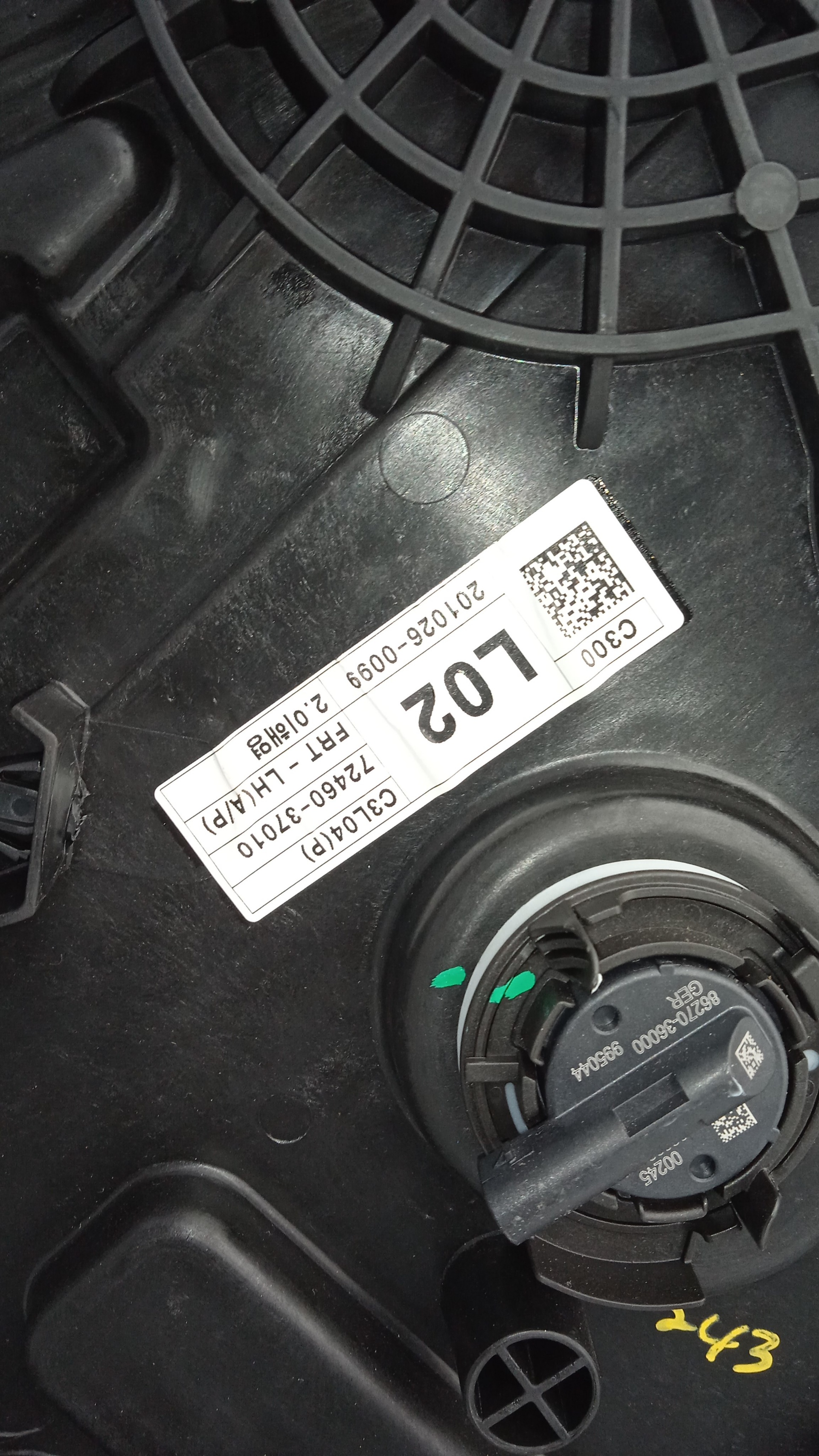 ELEVALUNAS DELANTERO IZQUIERDO SSANGYONG KORANDO 673910