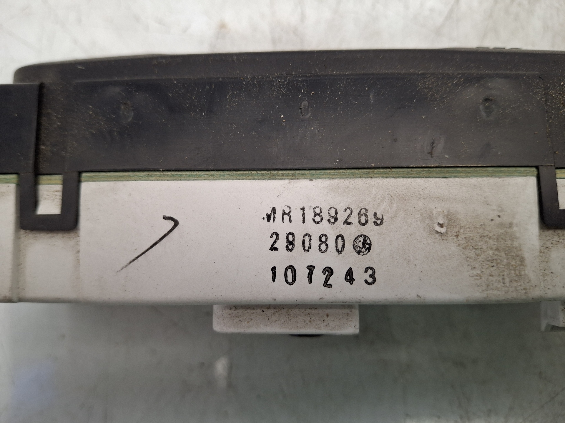 PANTALLA MULTIFUNCION MITSUBISHI COLT 4G92