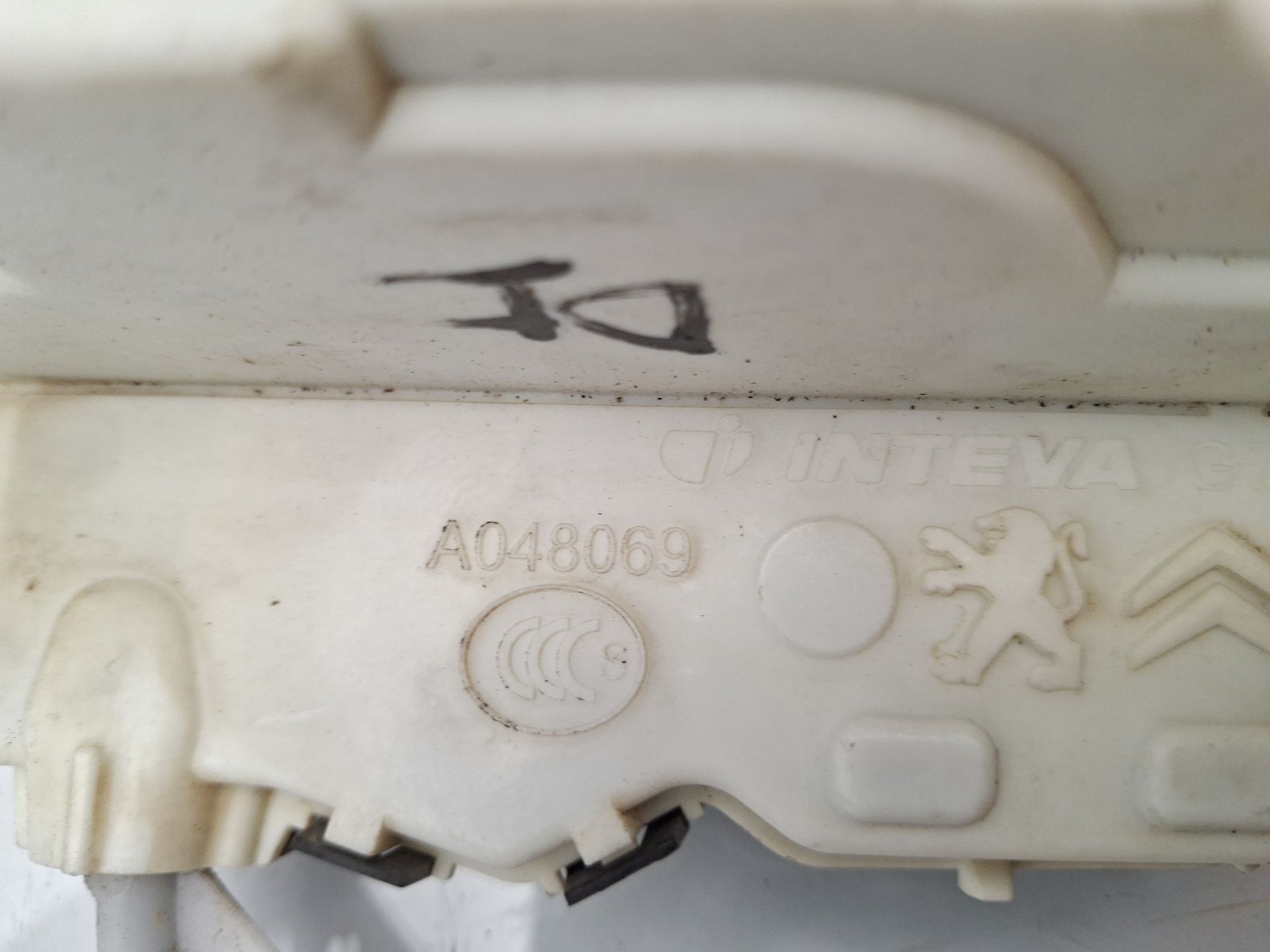 CERRADURA PUERTA DELANTERA IZQUIERDA CITROEN C4 