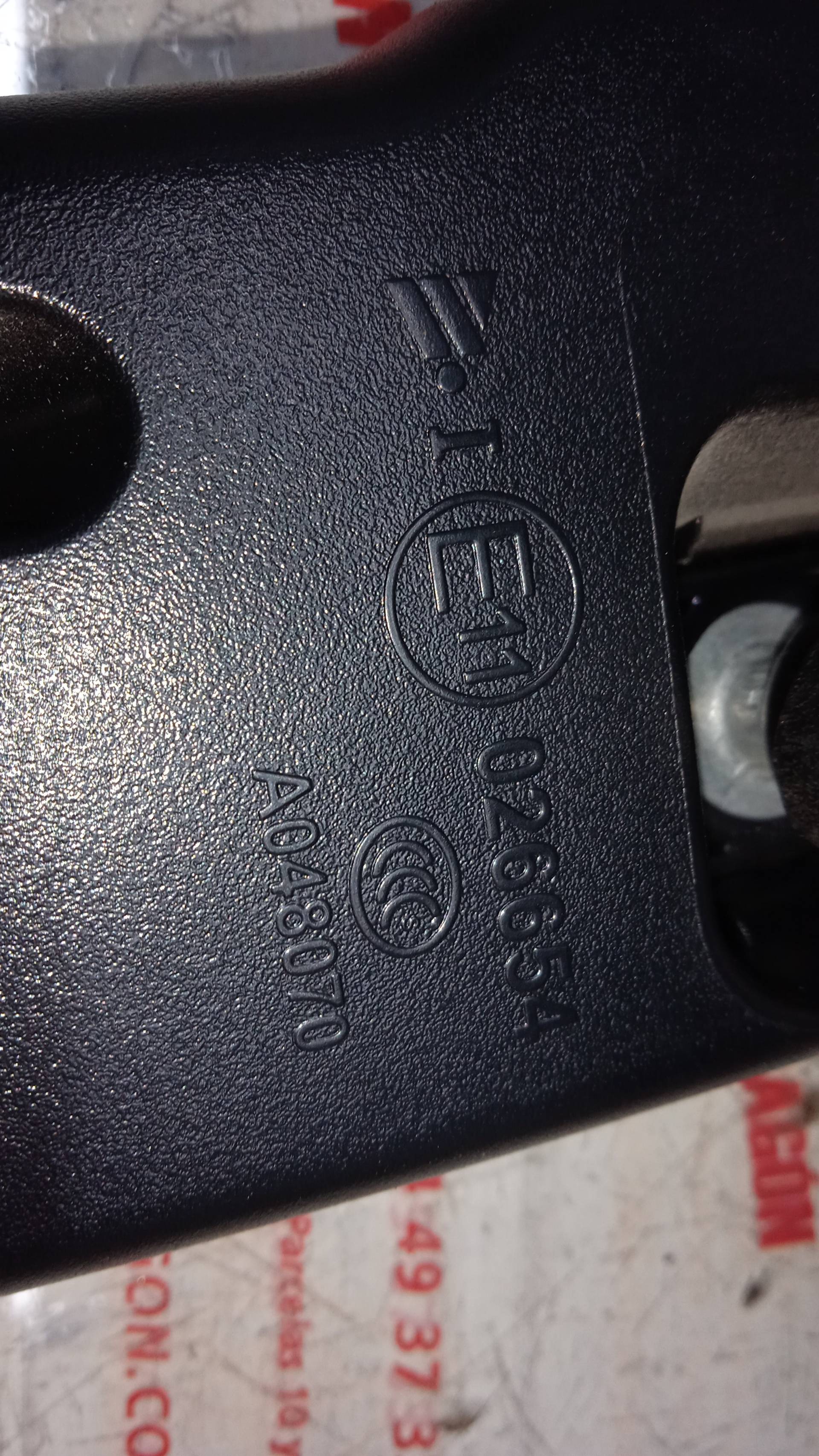 ESPEJO INTERIOR HYUNDAI I40 D4FD