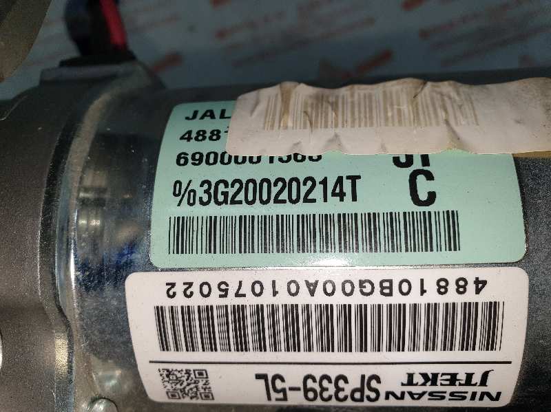 COLUMNA DIRECCION NISSAN MICRA CR12DE