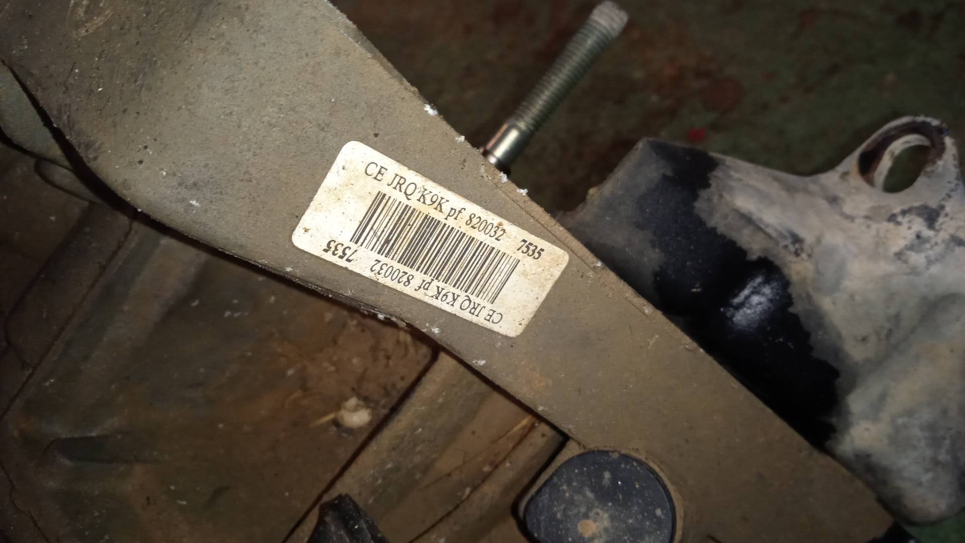 CAJA CAMBIOS NISSAN ALMERA K9K