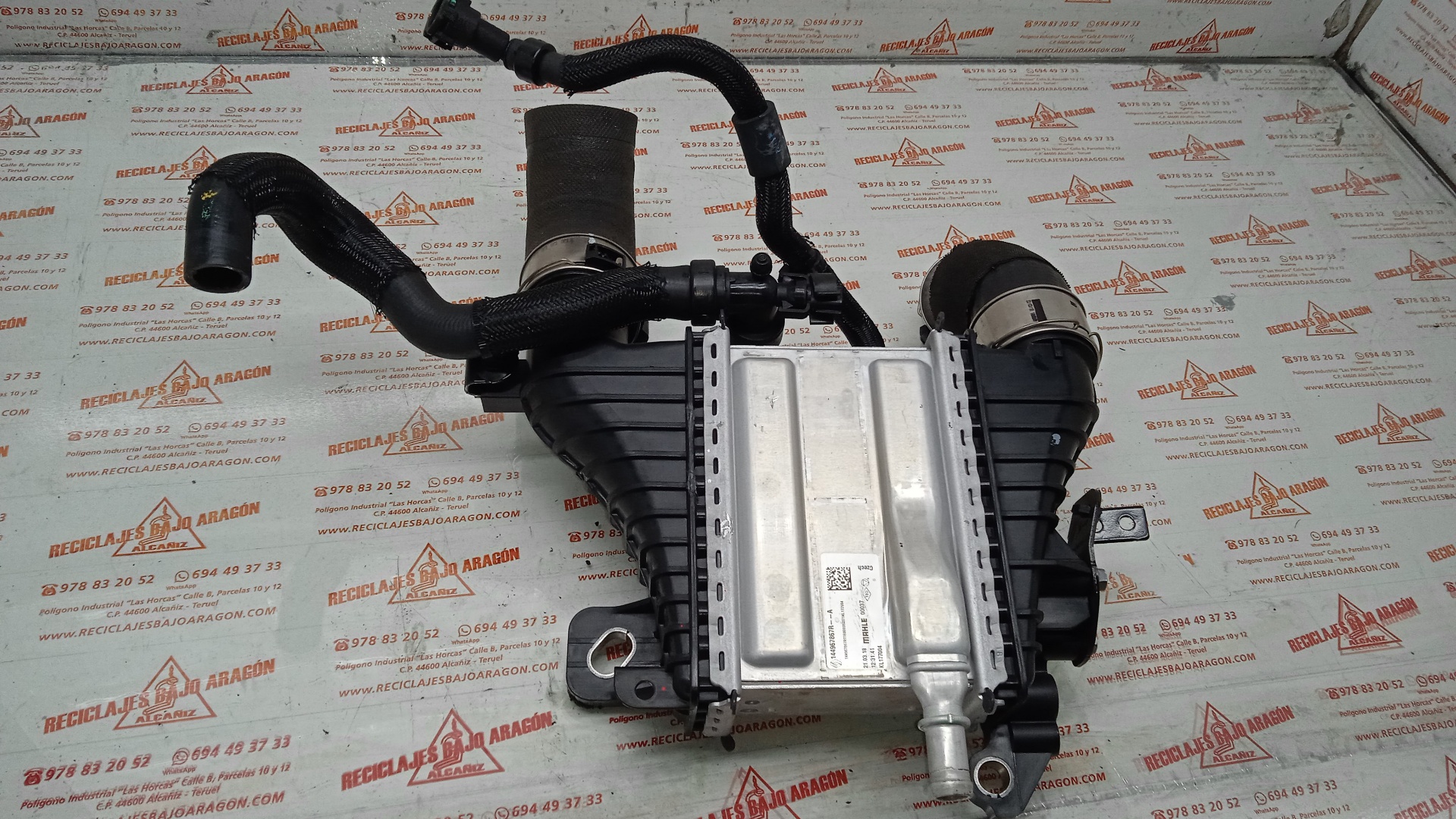 INTERCOOLER DACIA DUSTER 