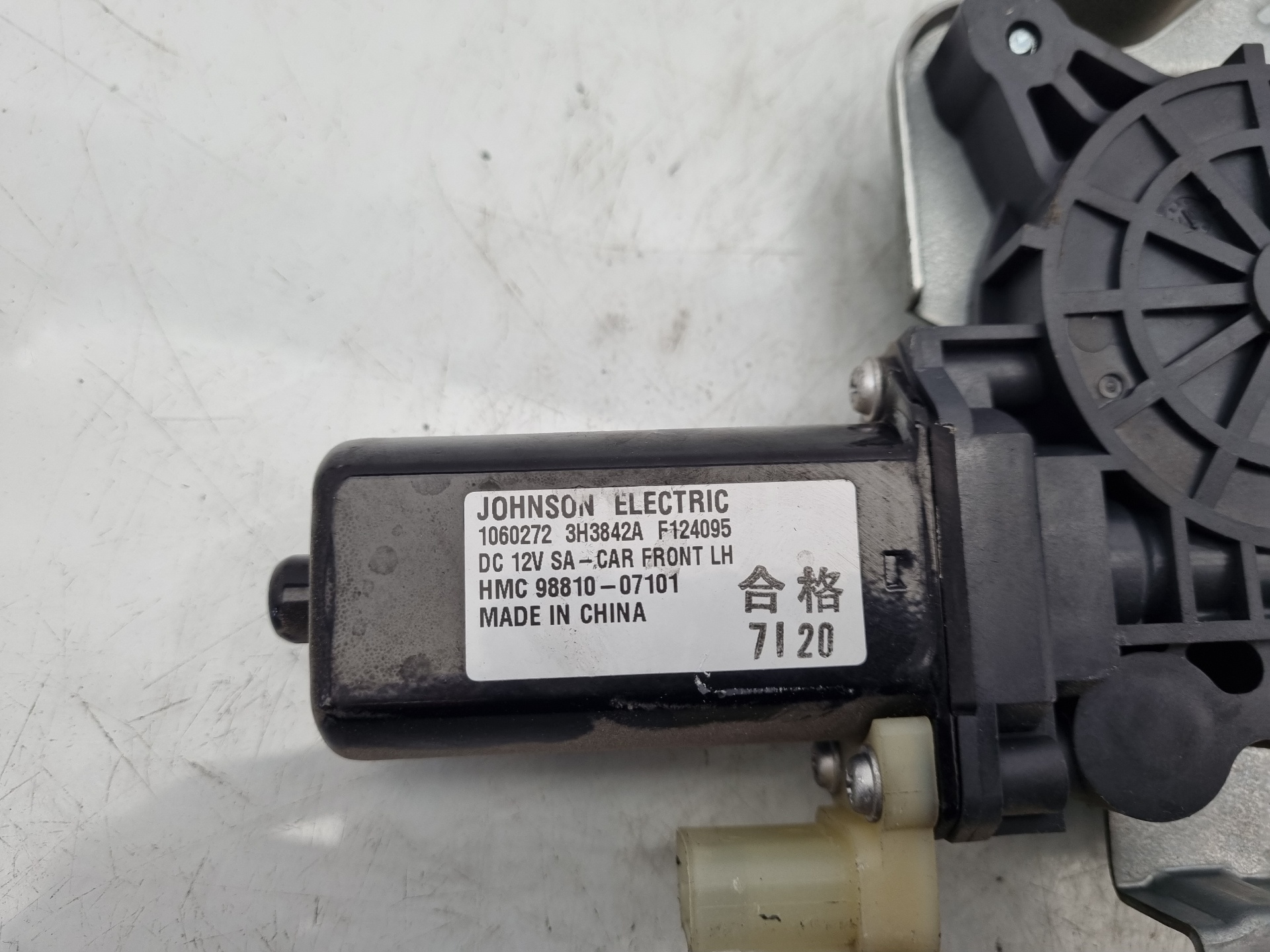 ELEVALUNAS DELANTERO IZQUIERDO KIA PICANTO G4HG