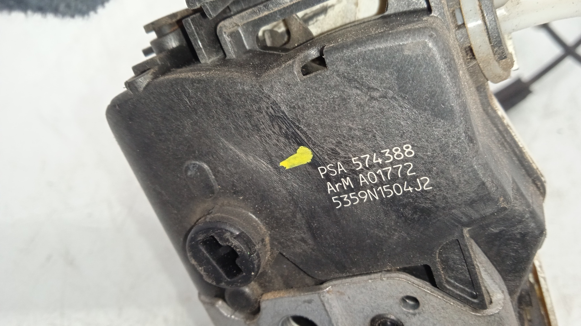 CERRADURA PUERTA DELANTERA IZQUIERDA CITROEN C5 ST 9HZ