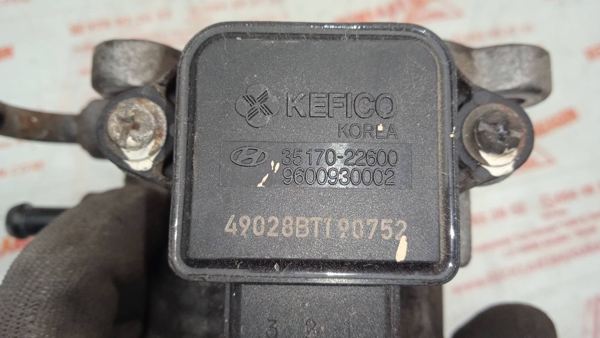 CAJA MARIPOSA HYUNDAI MATRIX G4EDG