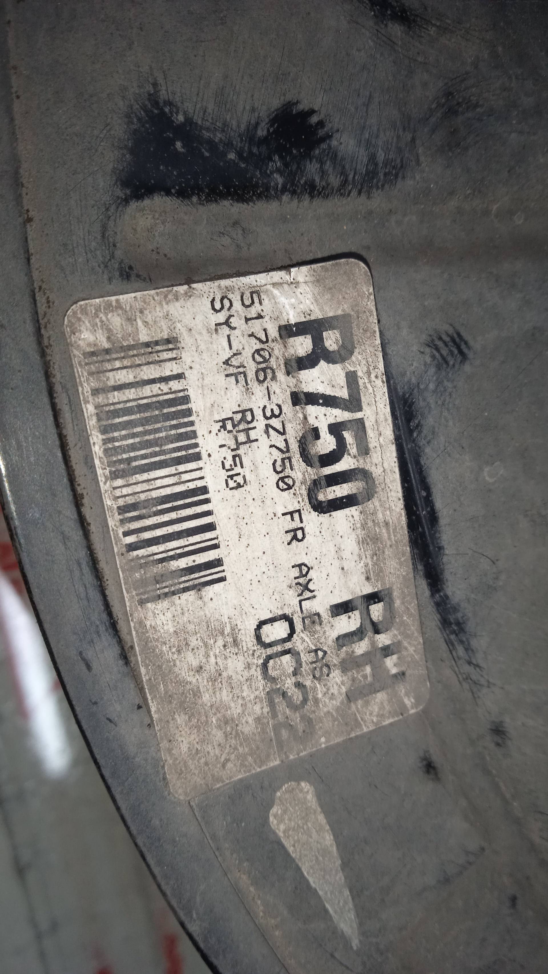 MANGUETA DELANTERA DERECHA HYUNDAI I40 D4FD