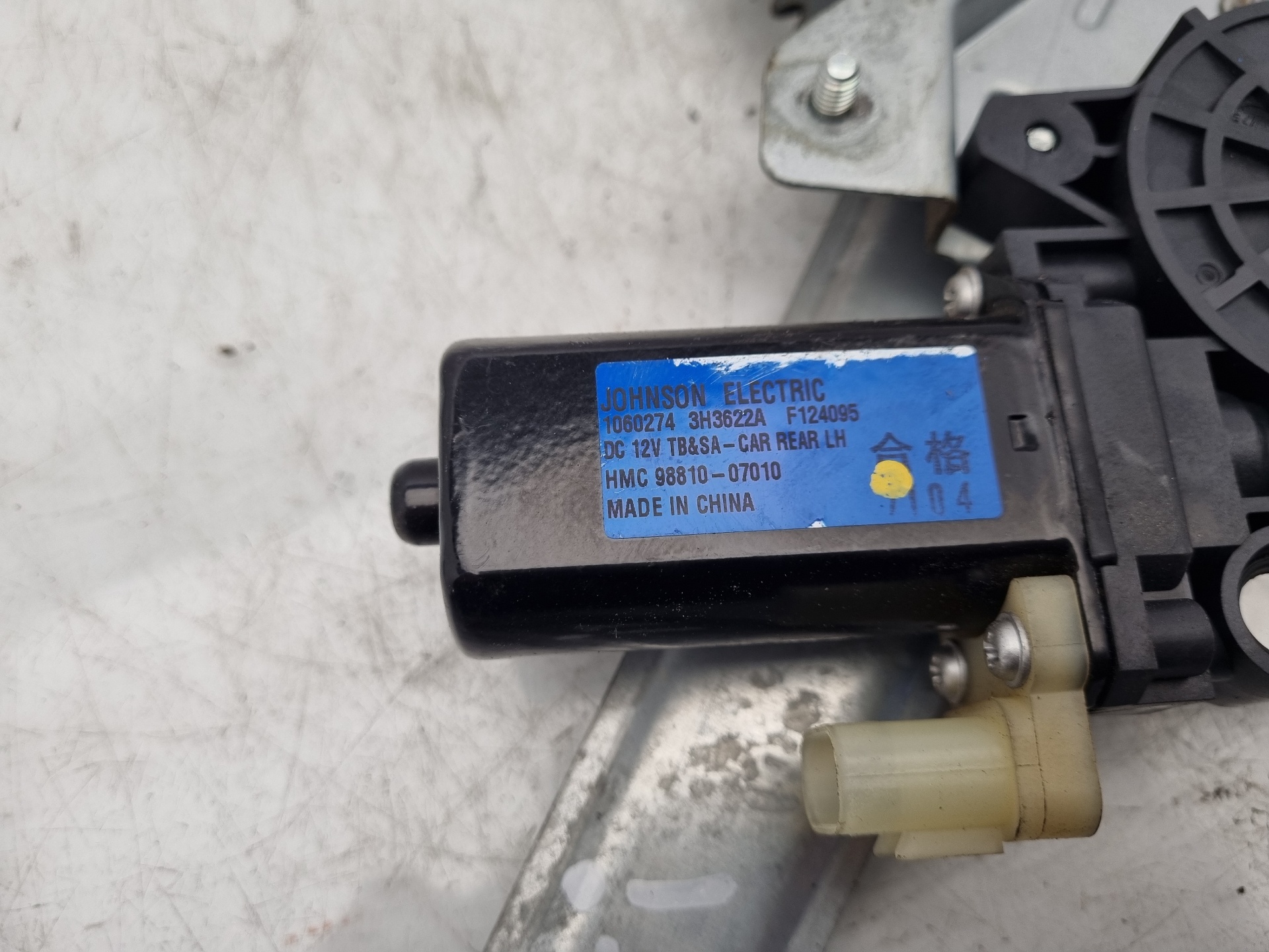 ELEVALUNAS TRASERO DERECHO KIA PICANTO G4HG