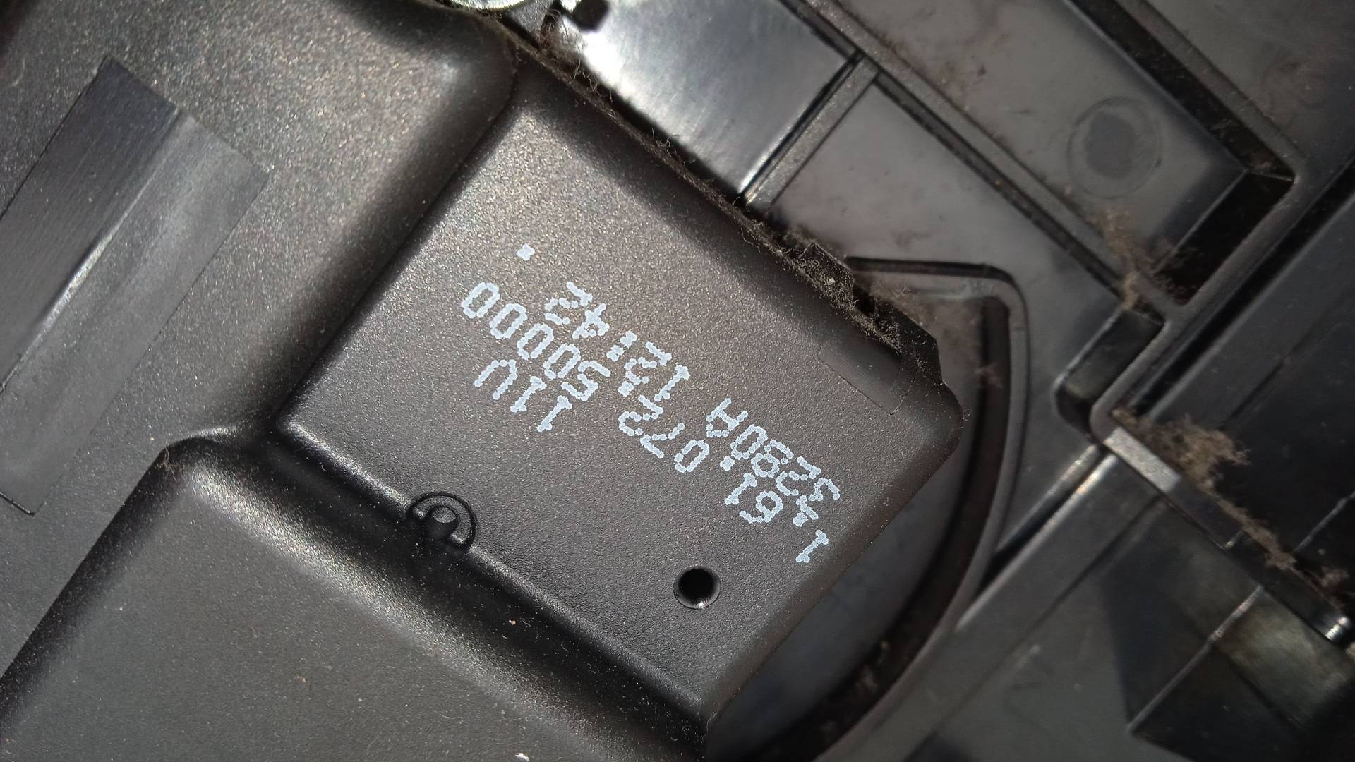 WARNING MERCEDES-BENZ CLASE E 647961