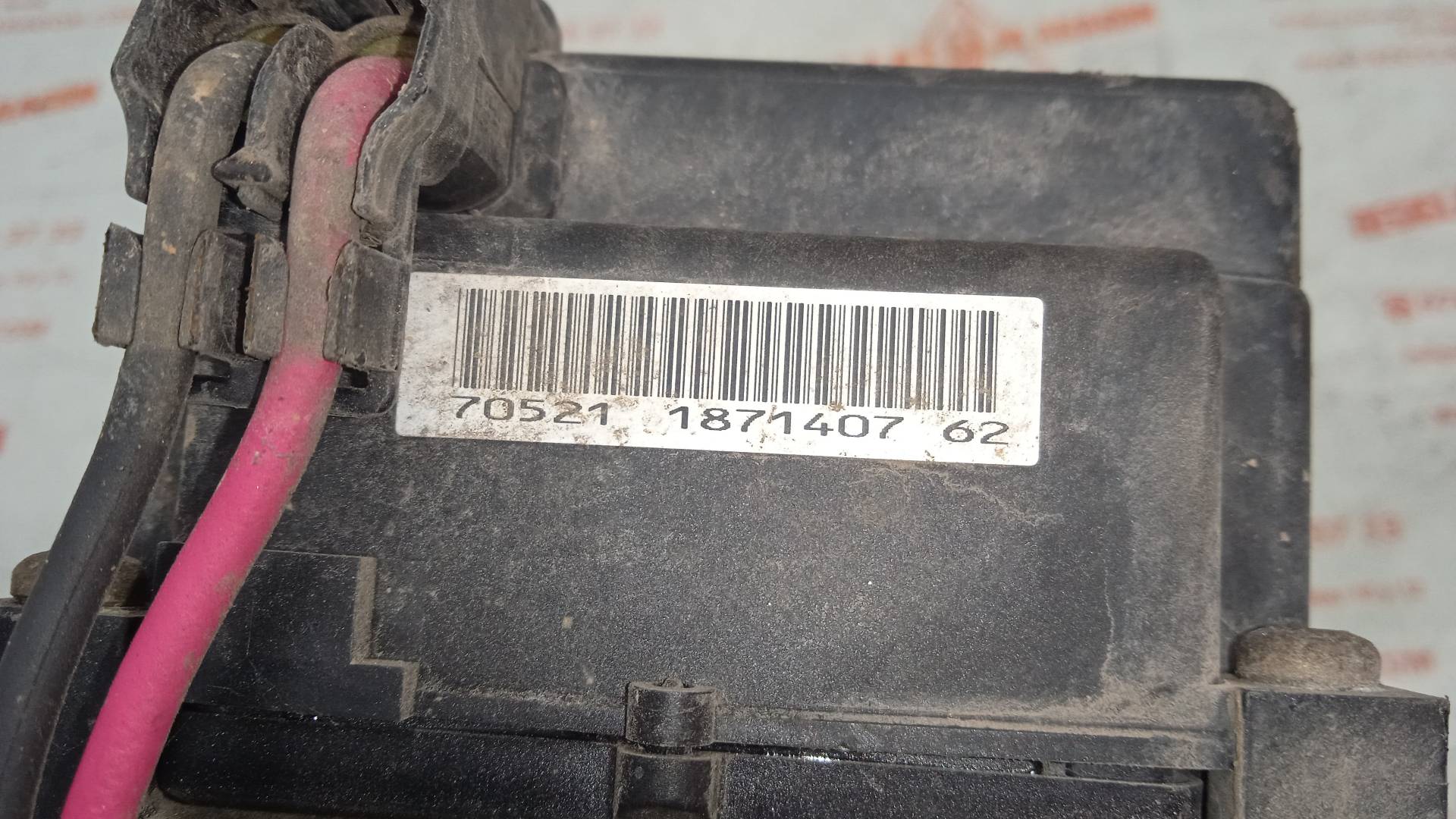 ABS HONDA CIVIC D16V1