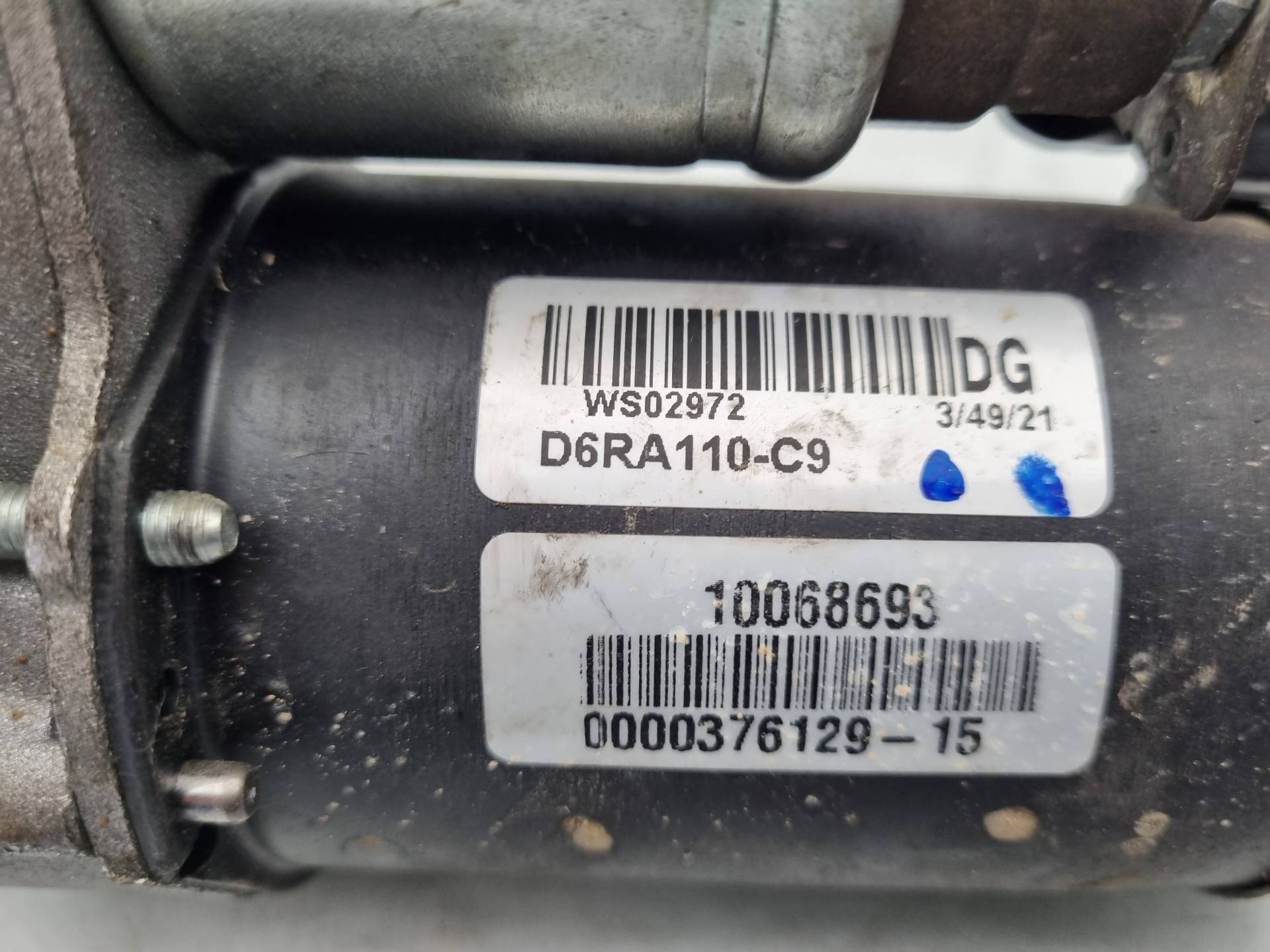 MOTOR ARRANQUE PEUGEOT 206 8HX