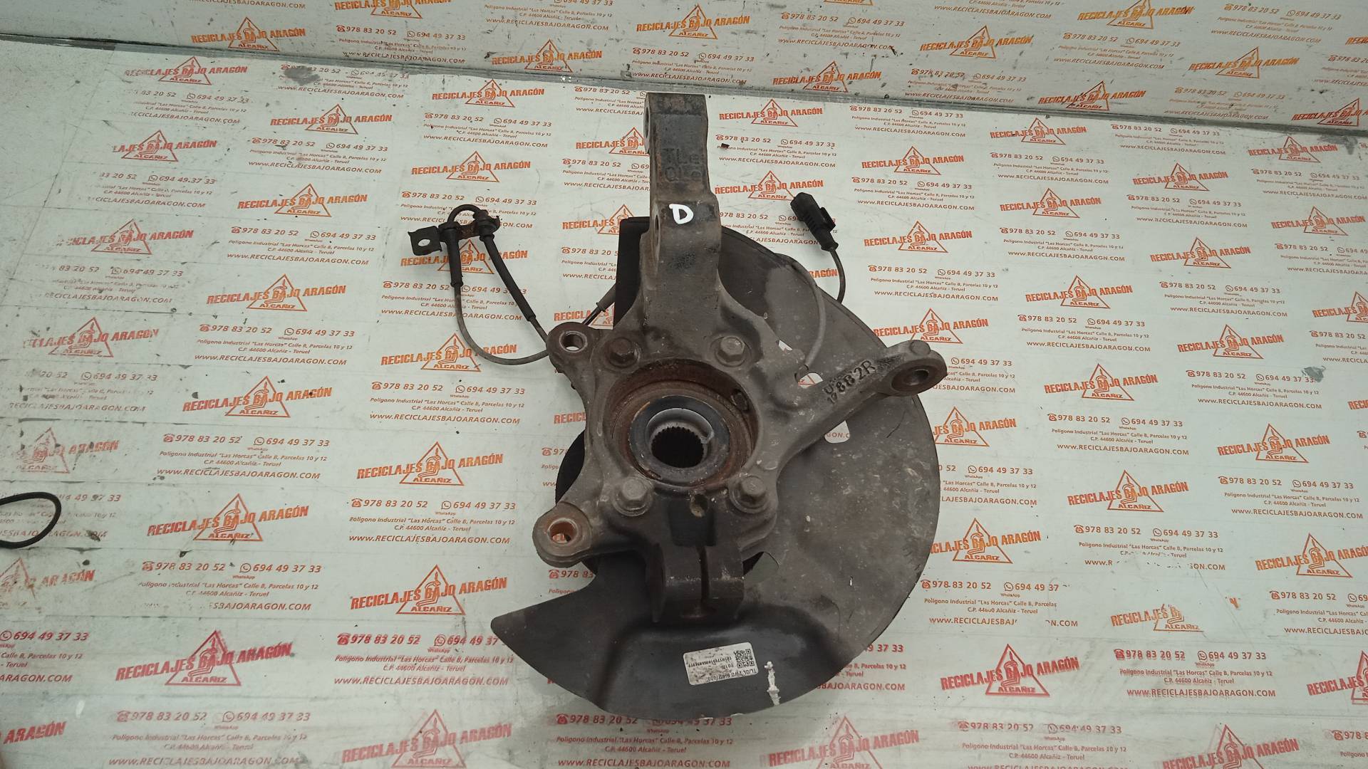 MANGUETA DELANTERA DERECHA HYUNDAI TUCSON F5D61/D72ZZ1