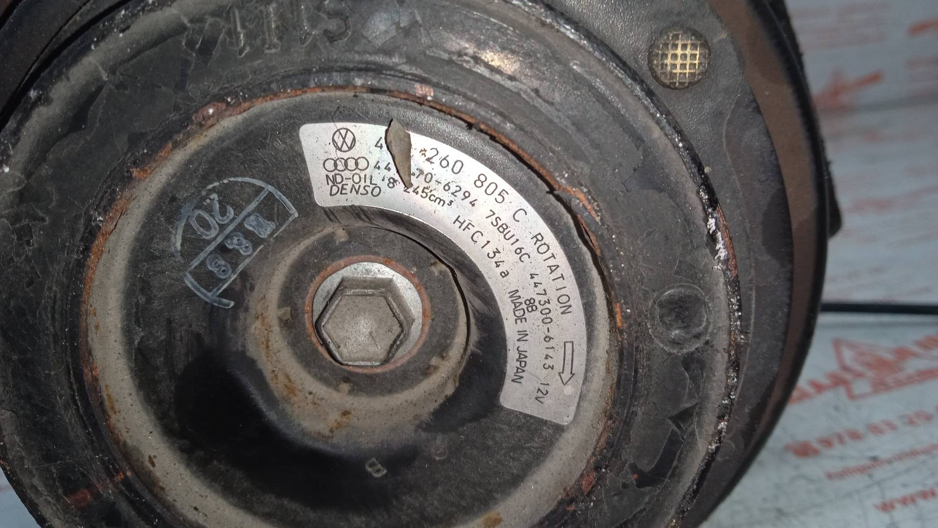 COMPRESOR AIRE ACONDICIONADO AUDI A6 AKN