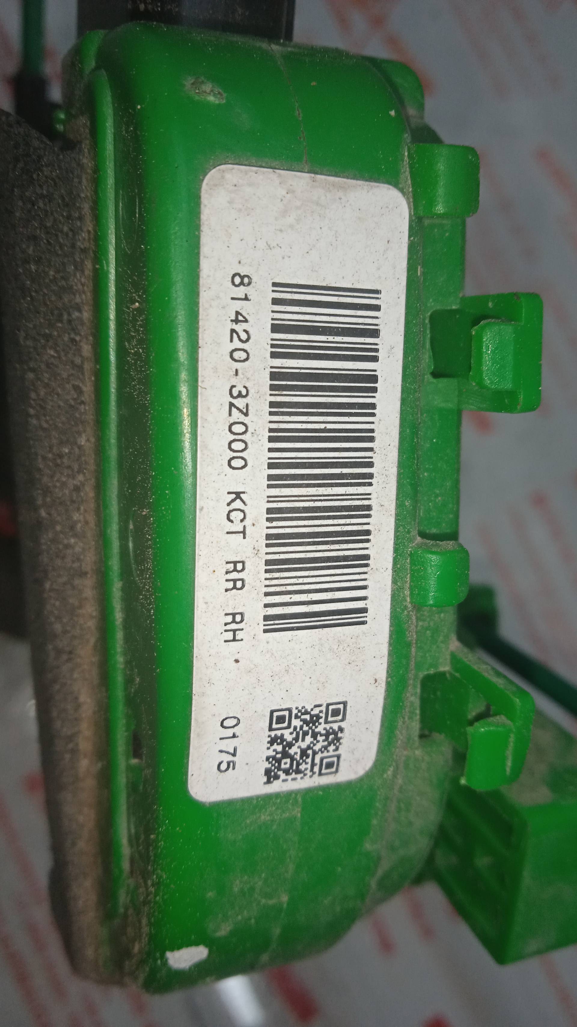 CERRADURA PUERTA TRASERA DERECHA HYUNDAI I40 D4FD