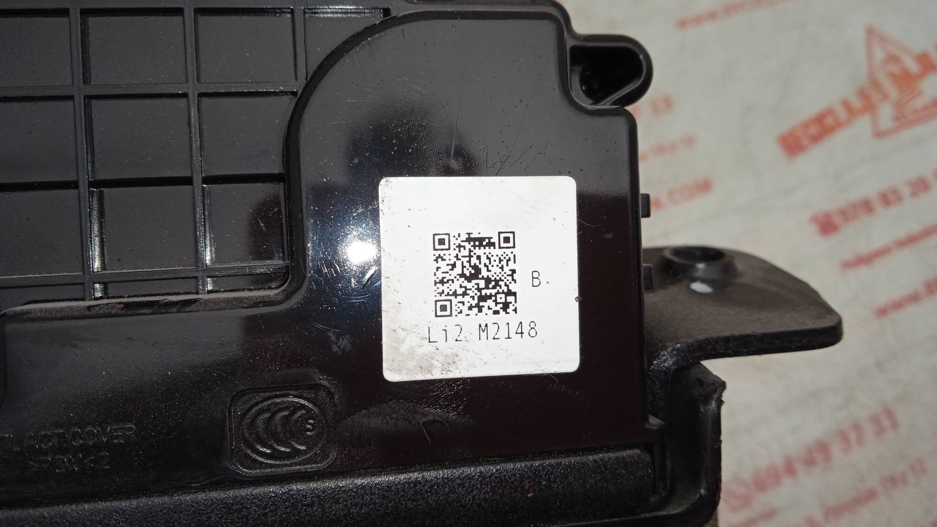 CERRADURA MALETERO / PORTON HYUNDAI TUCSON F5D61/D72ZZ1